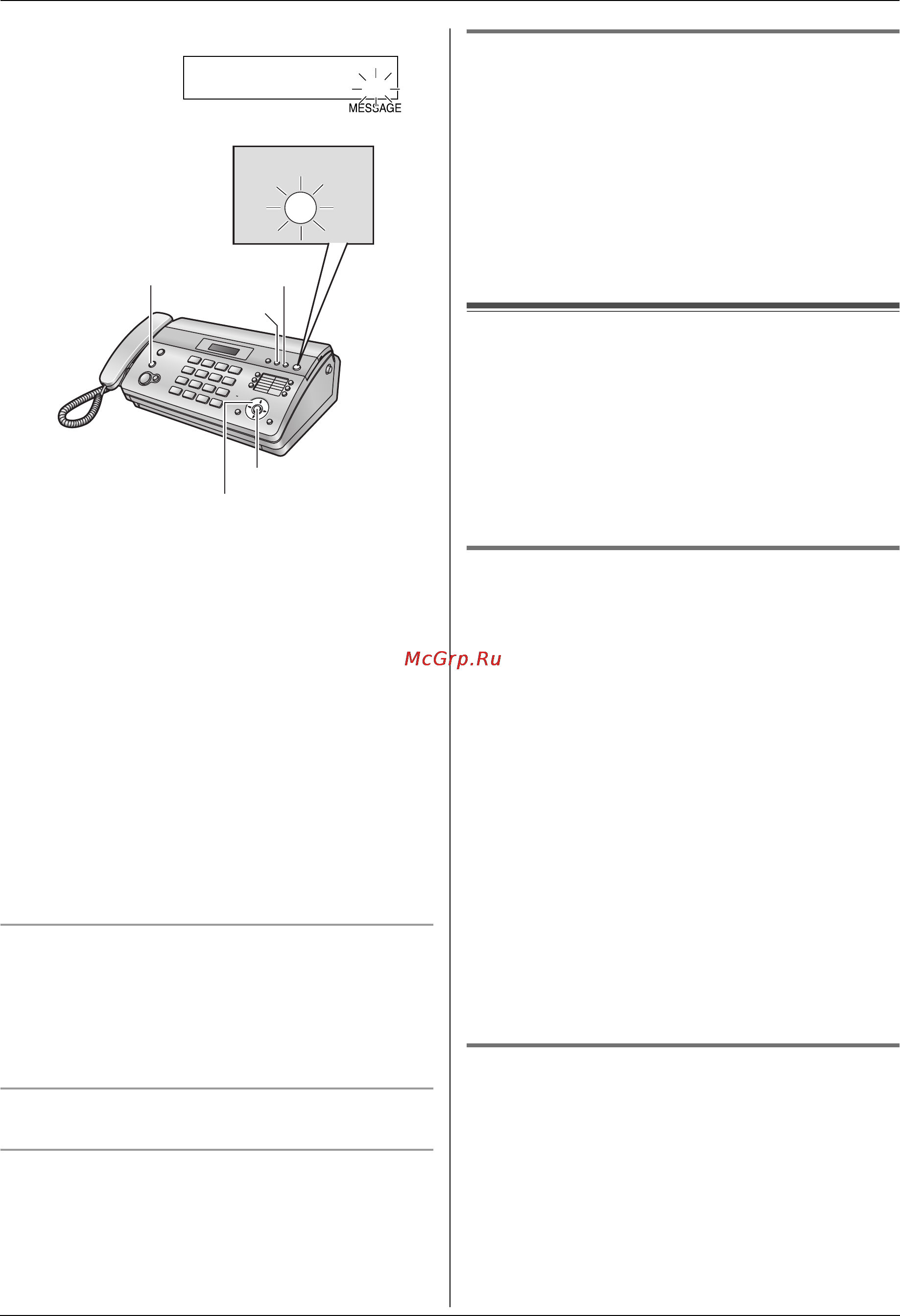 Panasonic KX-FT982 RU-B [32/60] Операции с удаленного терминала