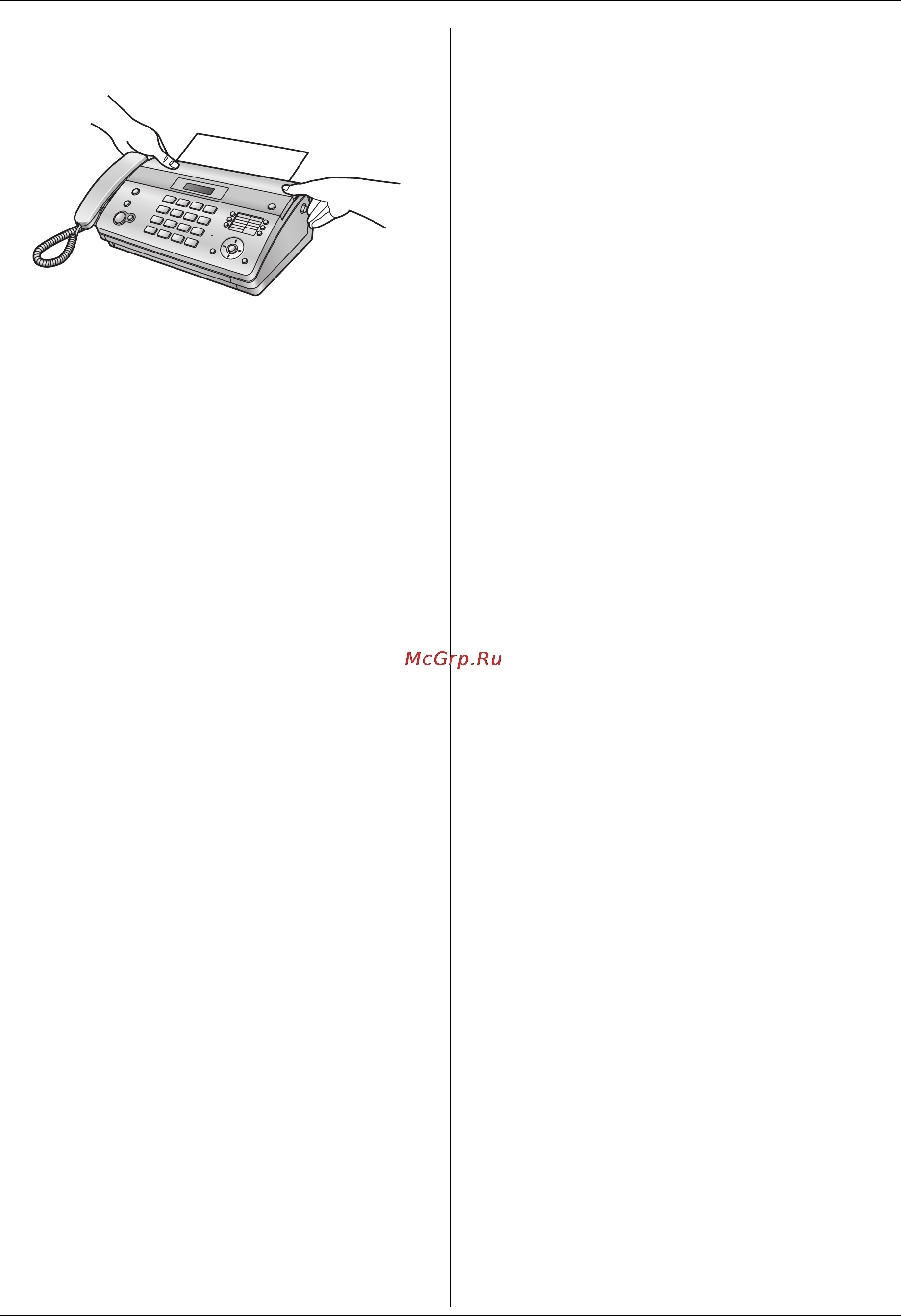 Panasonic KX-FT982 RU-B [49/60] Обслуживание