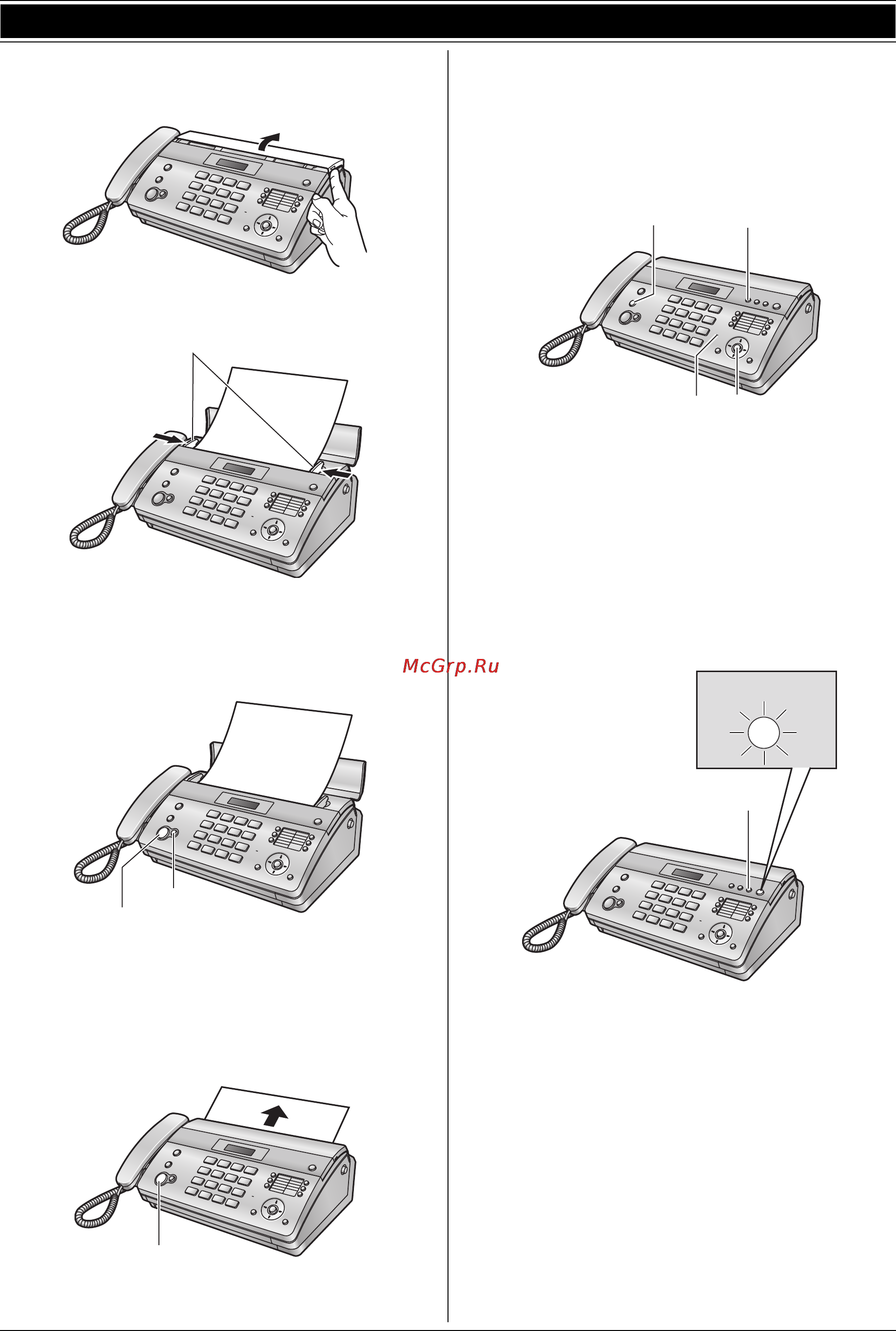 Panasonic KX-FT982 RU-B [6/60] Отправка факсов копирование