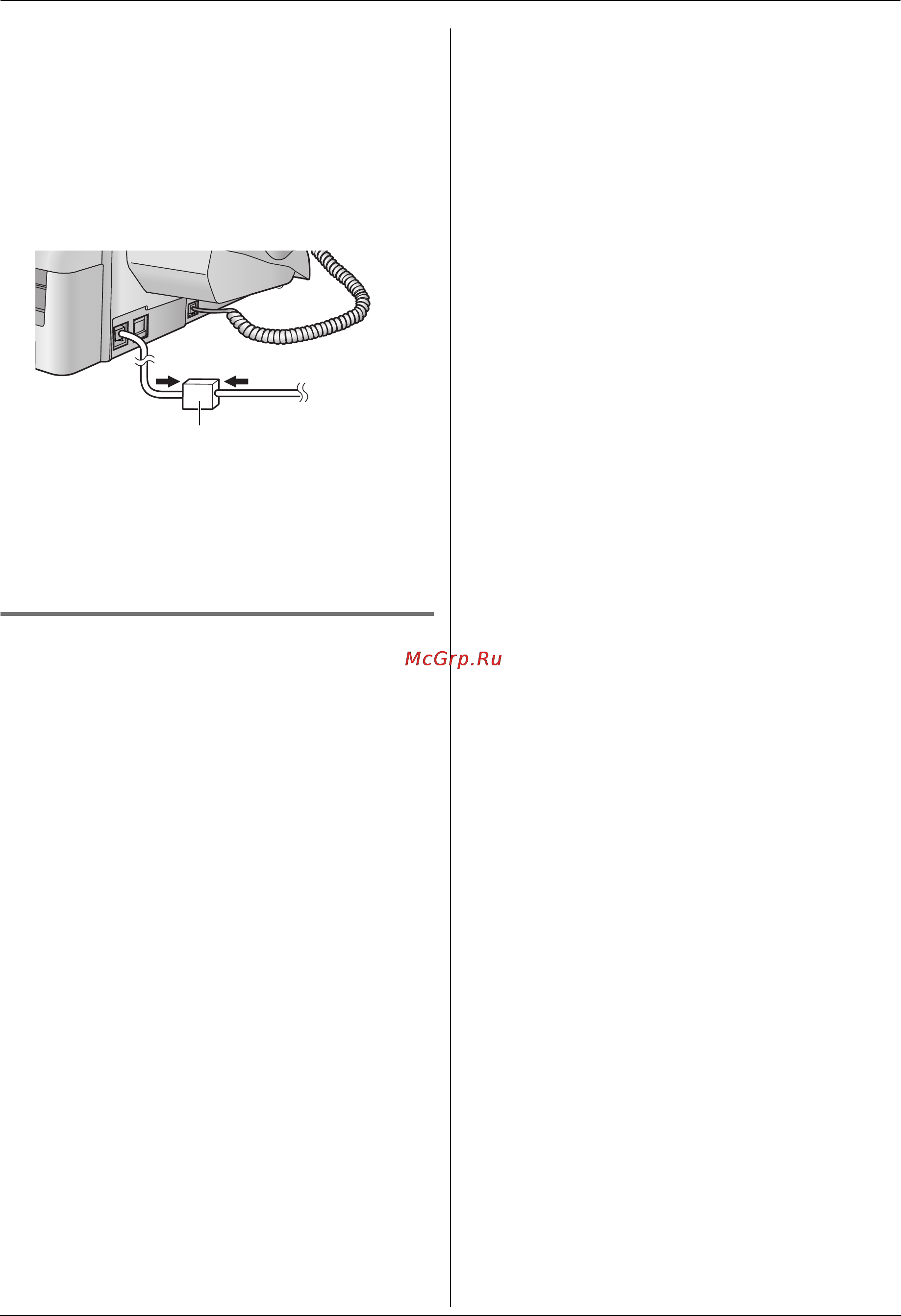 Panasonic KX-FT982 RU-B [8/60] Срок службы аппарата