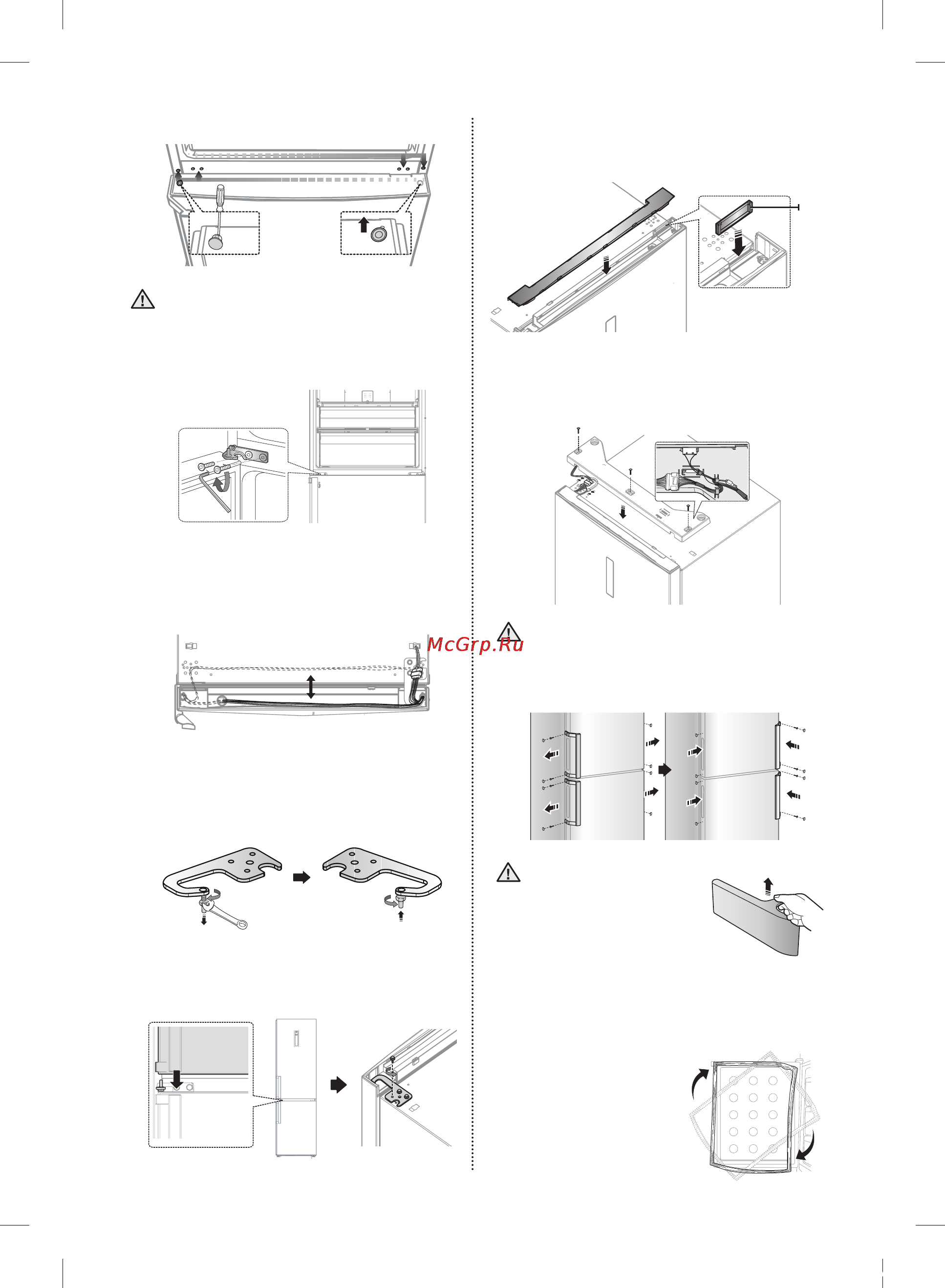 Samsung RL-4353EBASL Инструкция по эксплуатации онлайн [10/48] 30499