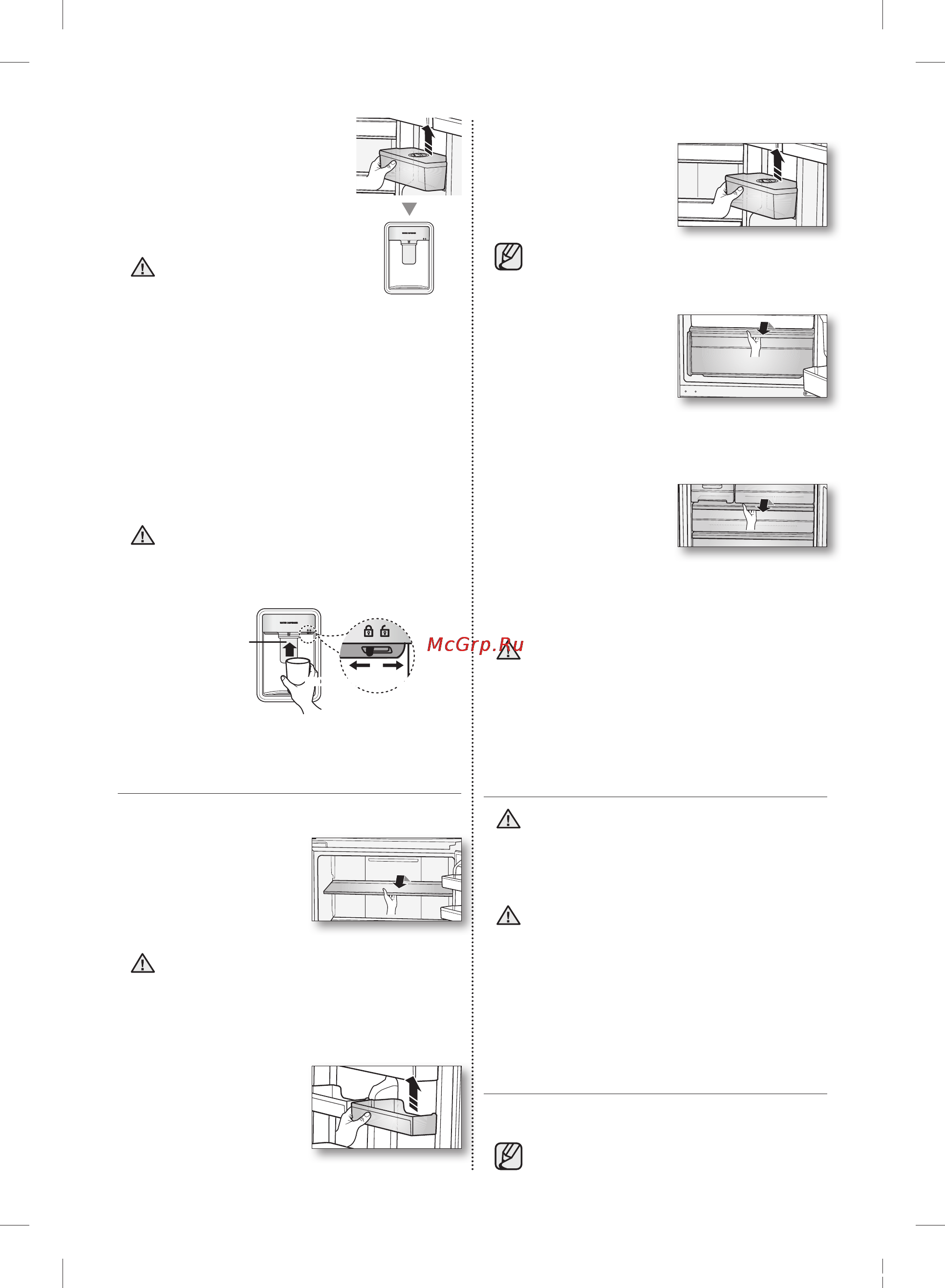 Samsung RL-4353EBASL [14/48] Замена светодиодной лампы