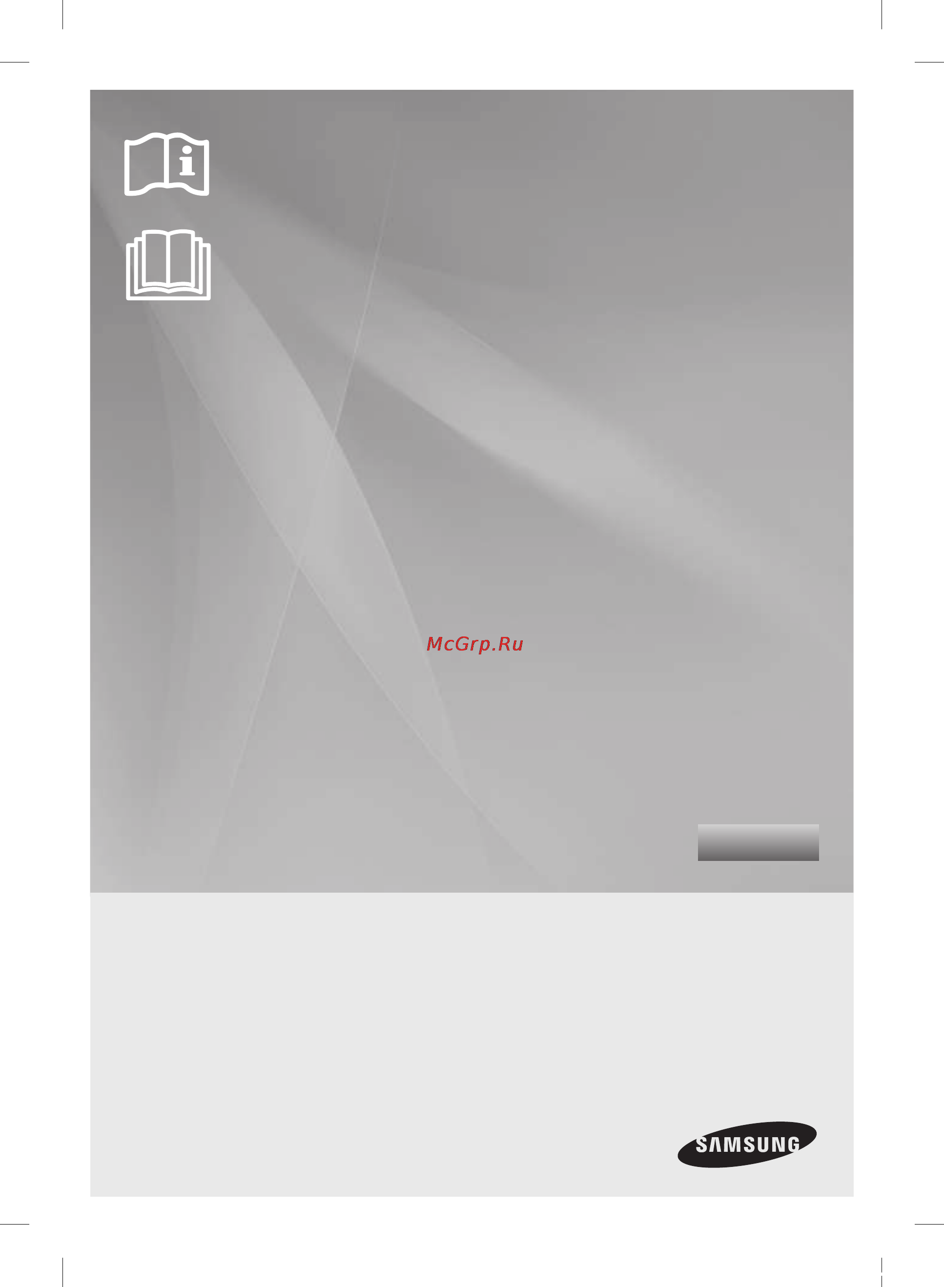 Samsung RL-4353EBASL [17/48] Пос1бник користувача