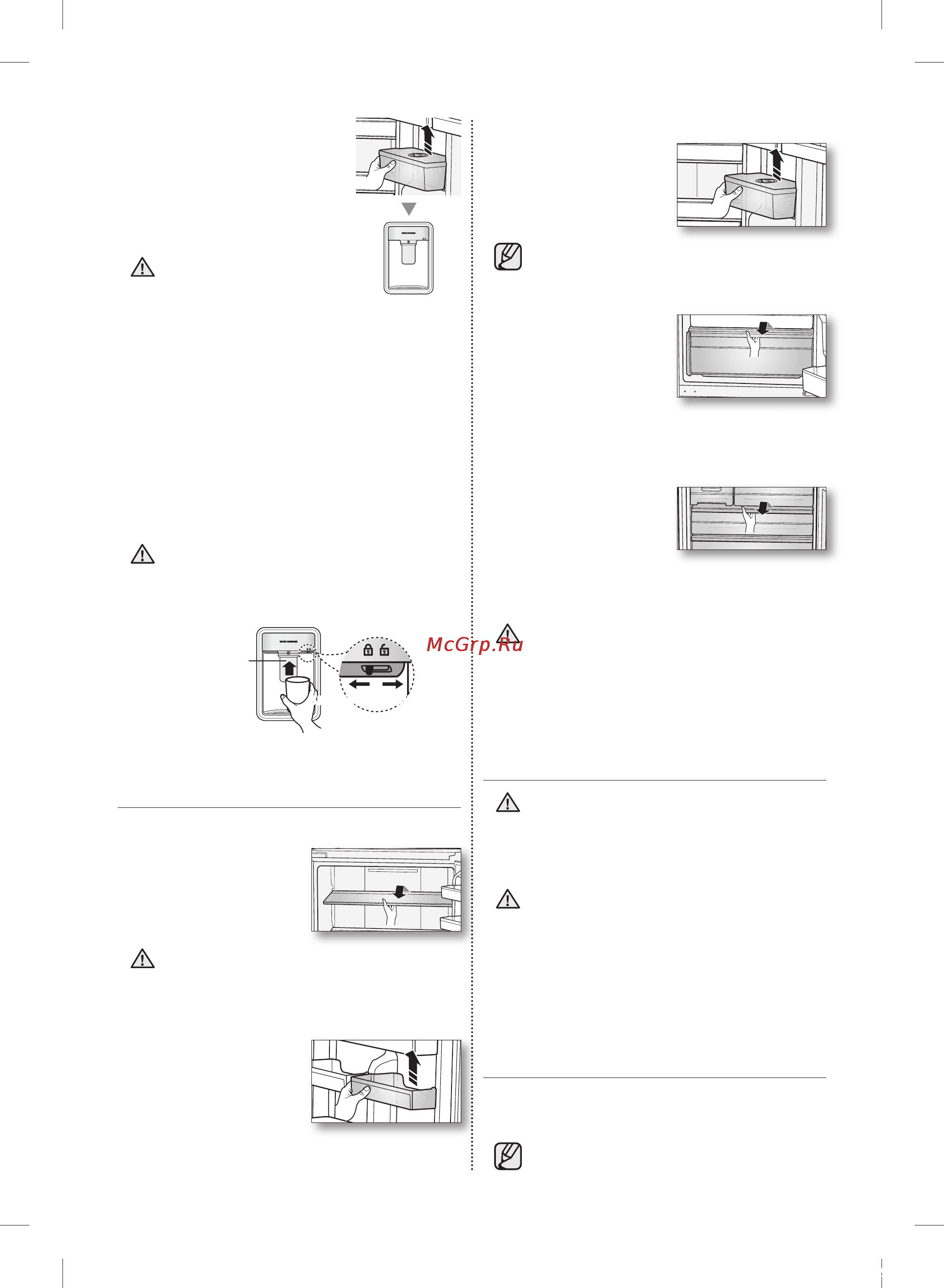 Samsung RL-4353EBASL [30/48] Amiha св1тлодюдно1 лампи