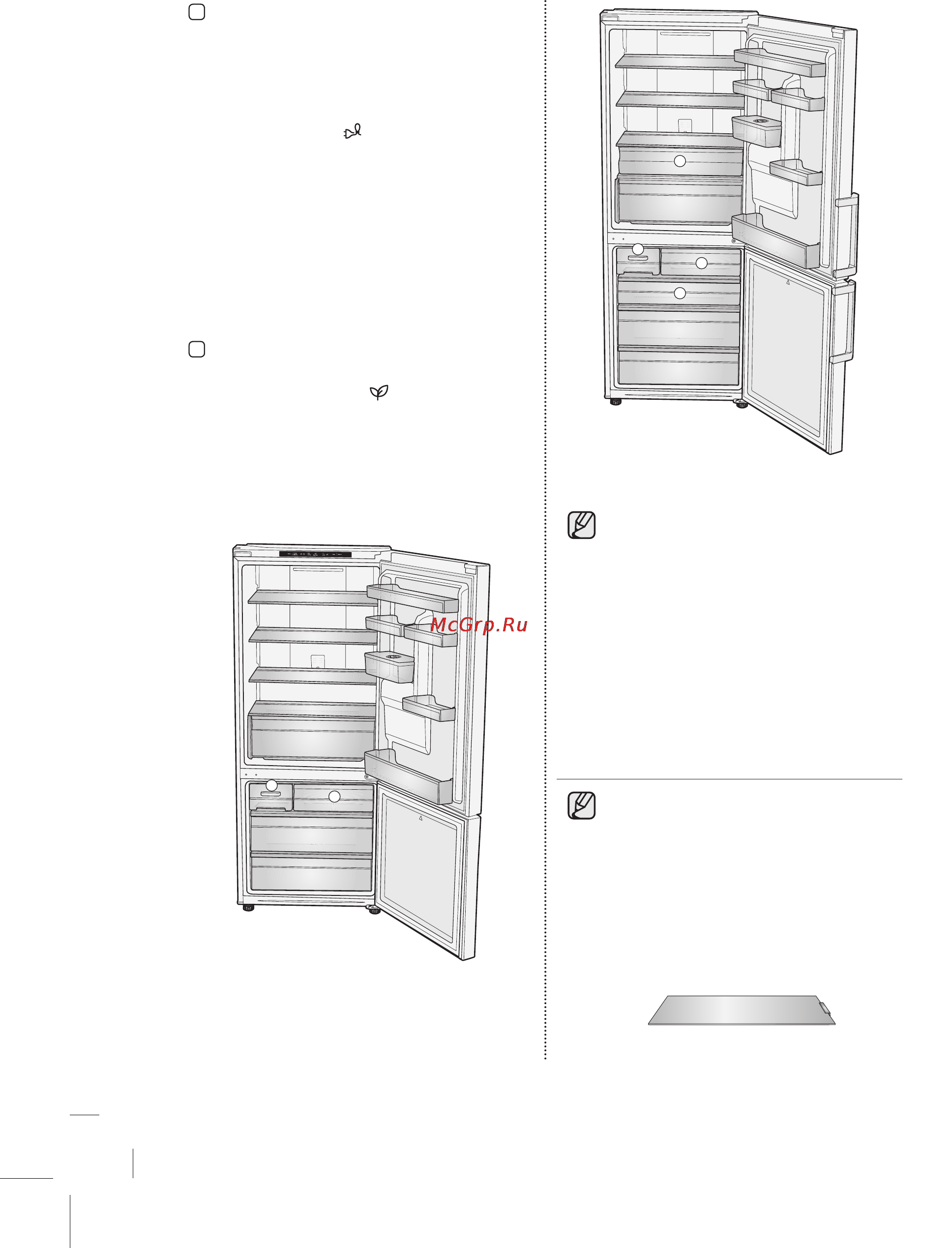 Samsung RL-4353EBASL [44/48] Косымша соре опция