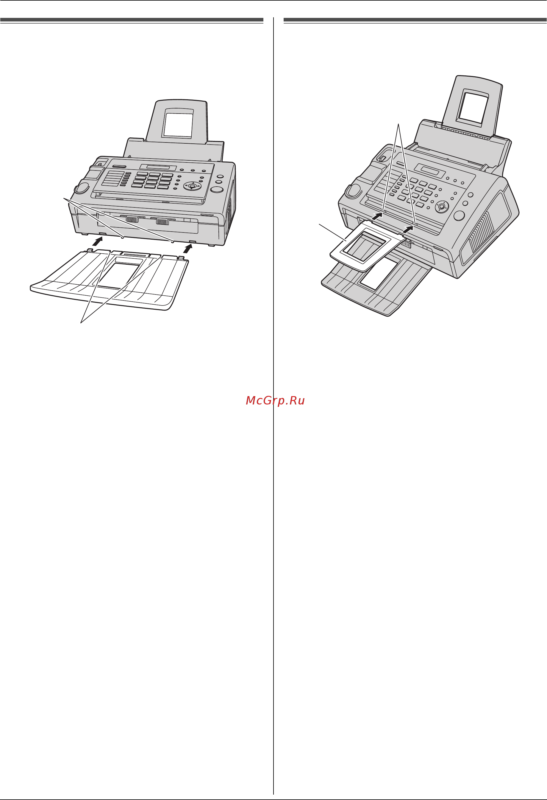 Panasonic KX-FL423RU [14/76] Накопитель бумаги