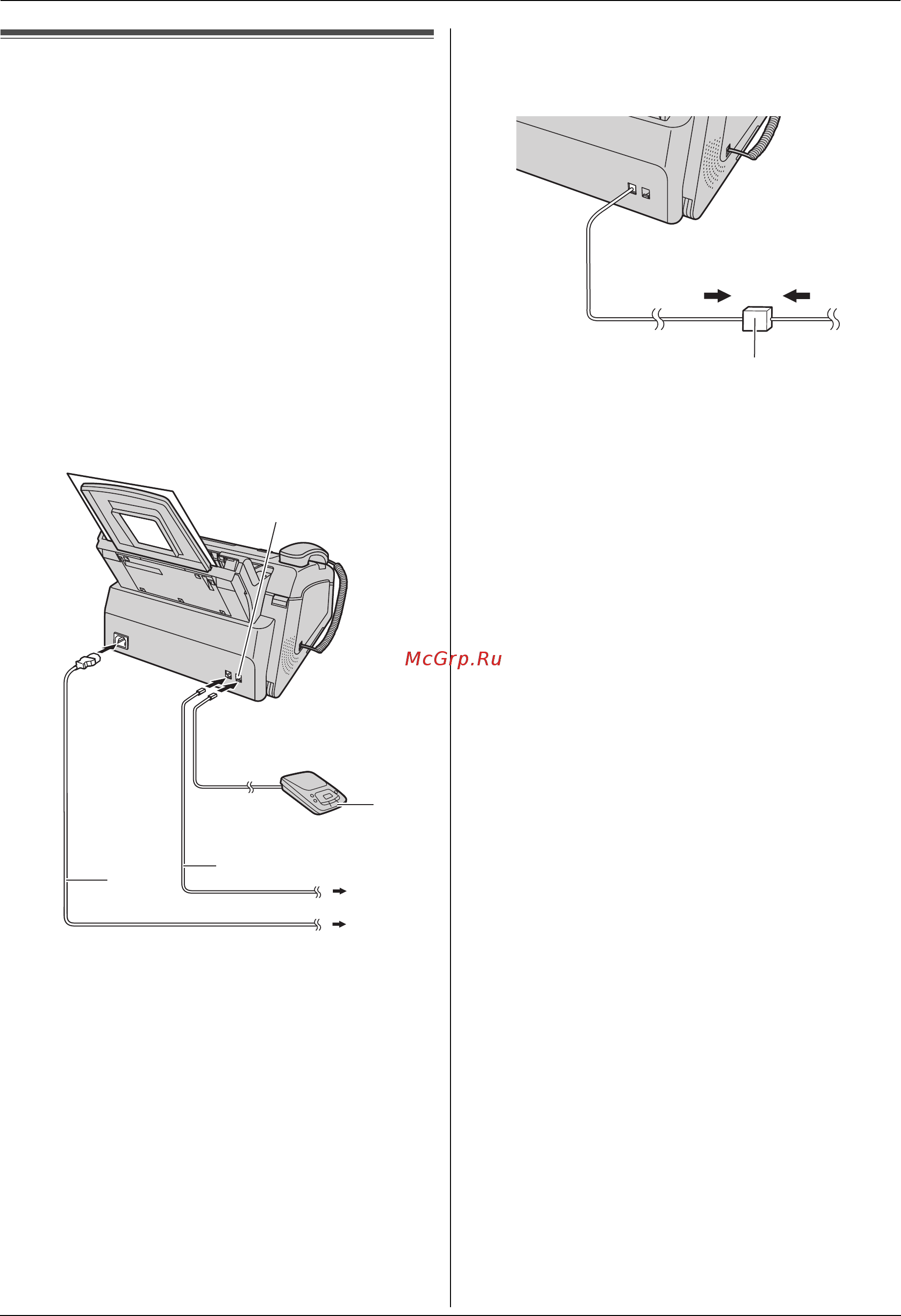 Panasonic KX-FL423 черный [17/76] Соединения