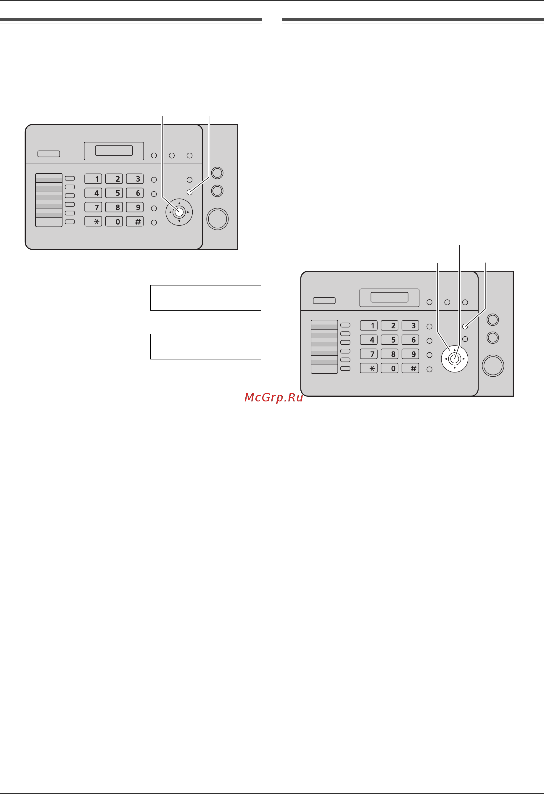 Panasonic KX-FL423RU [18/76] Режим набора номера