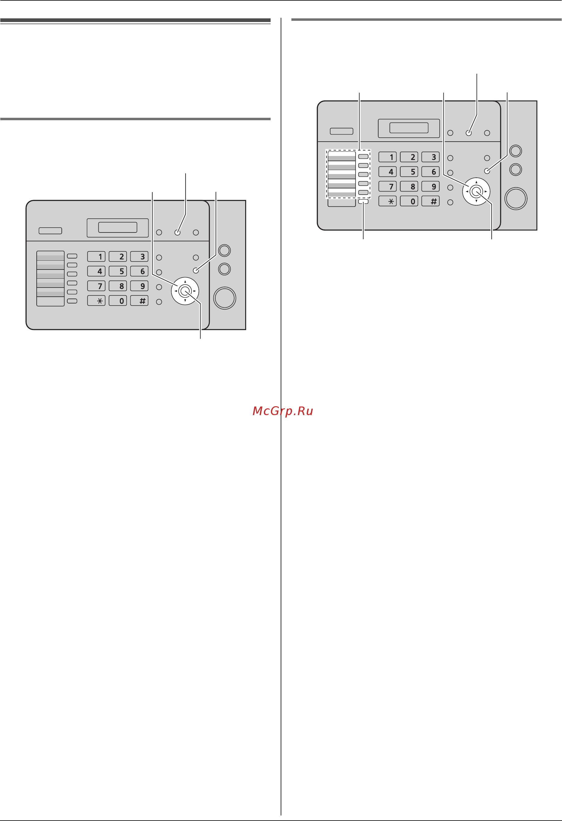 Panasonic KX-FL423 RU-W [28/76] В список для однокнопочного набора