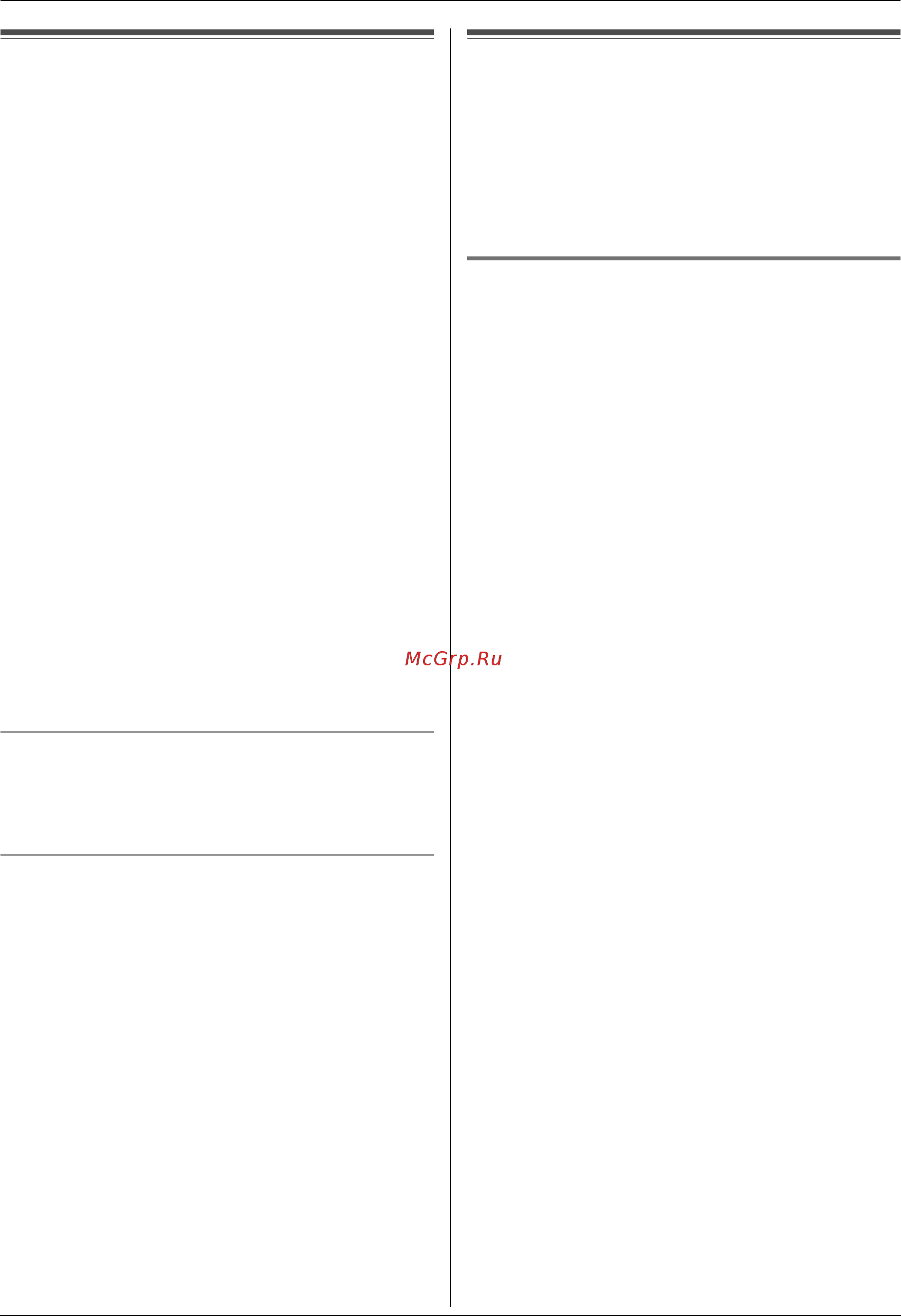 Panasonic KX-FL423 черный [32/76] Отправка факса с использованием функции однокнопочный набор и телефонной книги