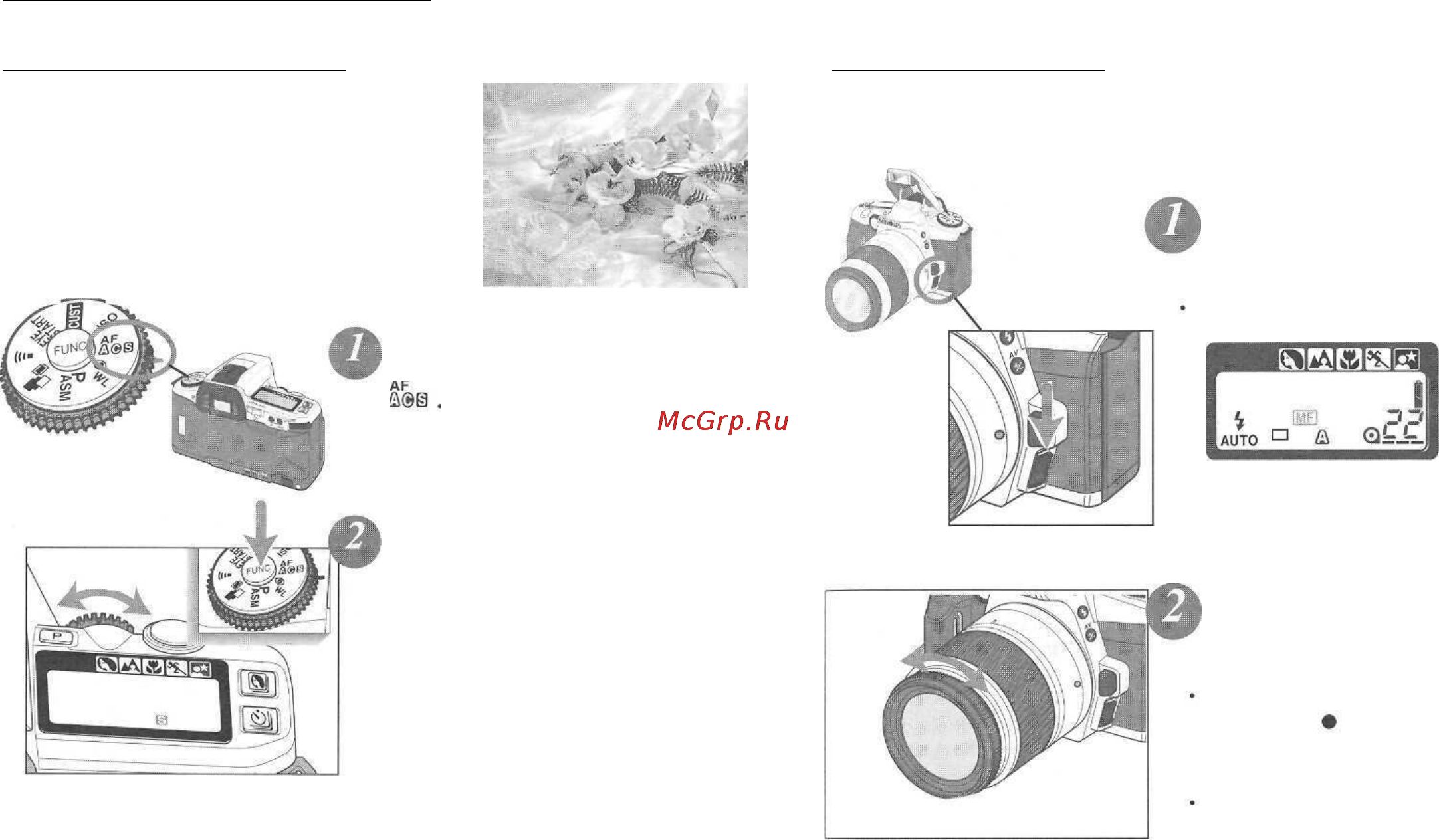 Minolta Maxxum 5 Инструкция по эксплуатации онлайн [38/63] 30504
