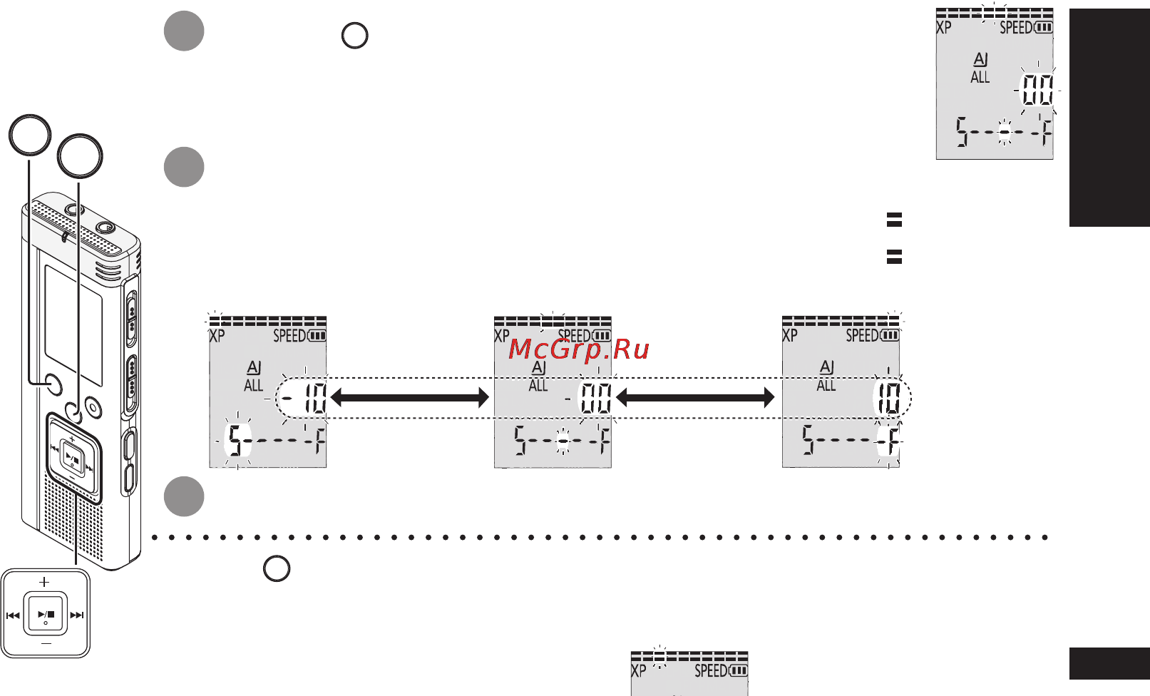 Panasonic RR-US511EE-W Инструкция по эксплуатации онлайн [17/42] 30510