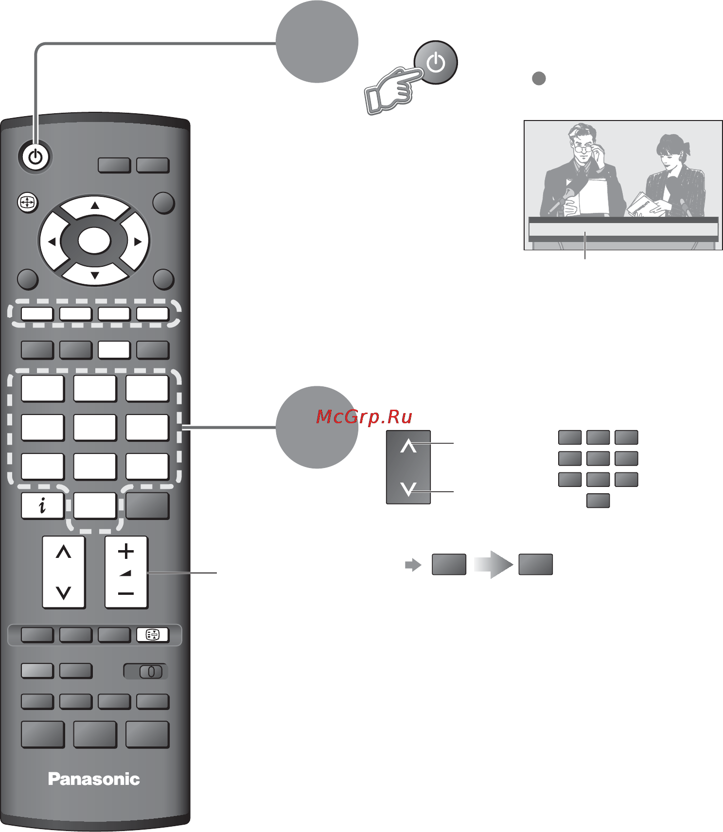 Panasonic TX-R32LX70K [12/40] Выберите канал
