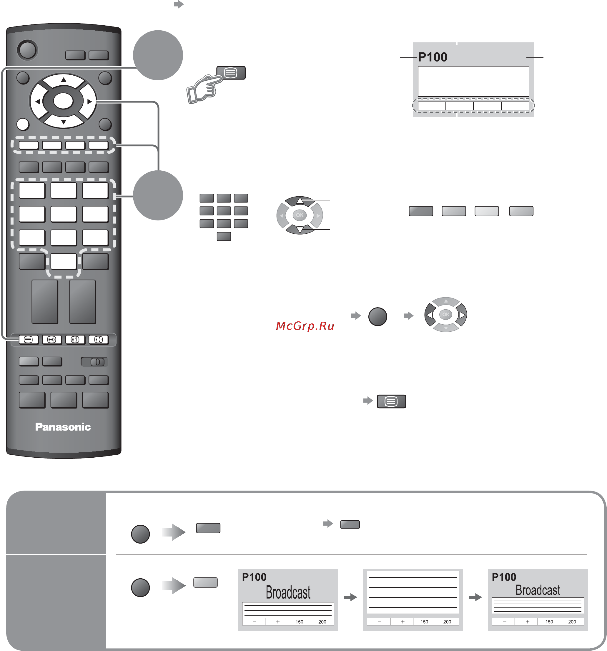 Panasonic TX-R32LX70K [16/40] Просмотр телетекста