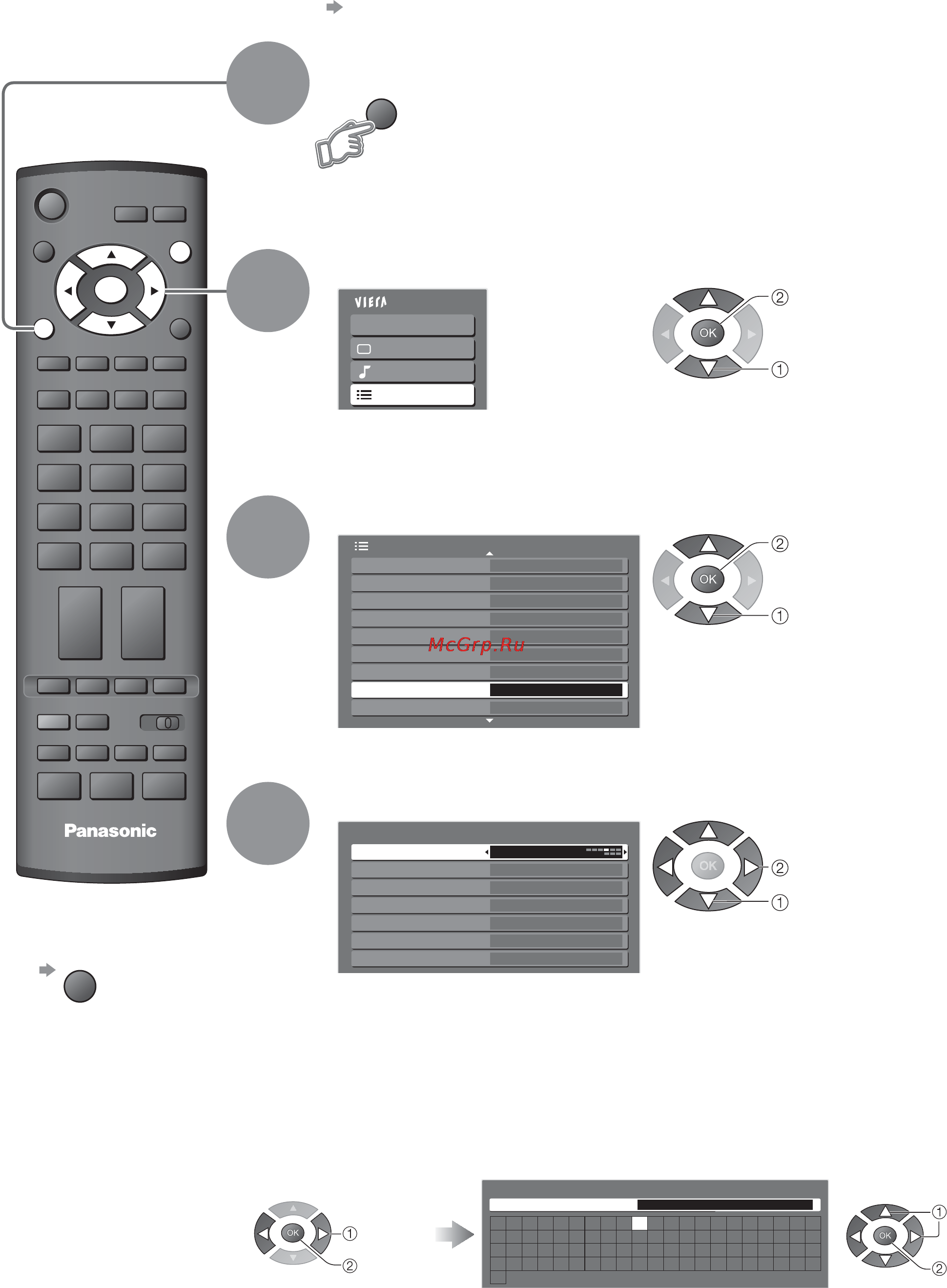 Panasonic TX-R26LX70K [26/40] Вход пользователя