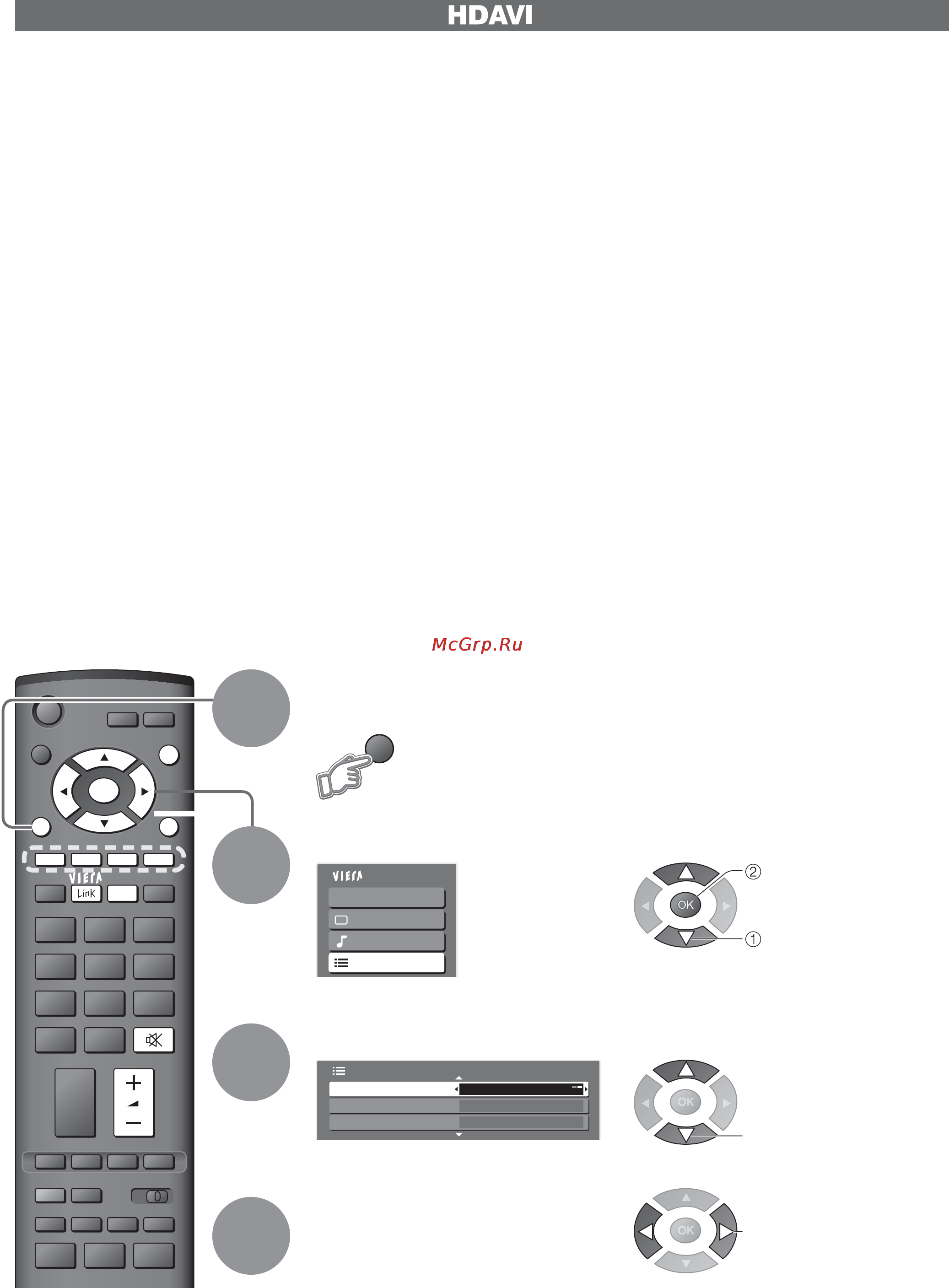 Panasonic TX-R26LX70K [30/40] Функция hdmi