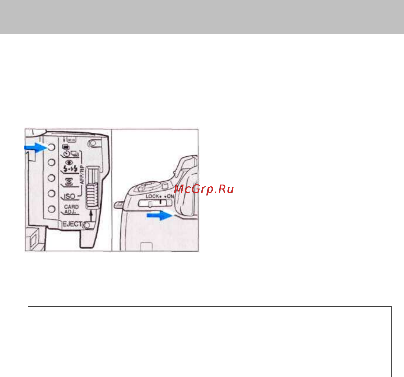 Minolta Dynax 700si [23/96] Выбор ускоренной зарядки и перемотки