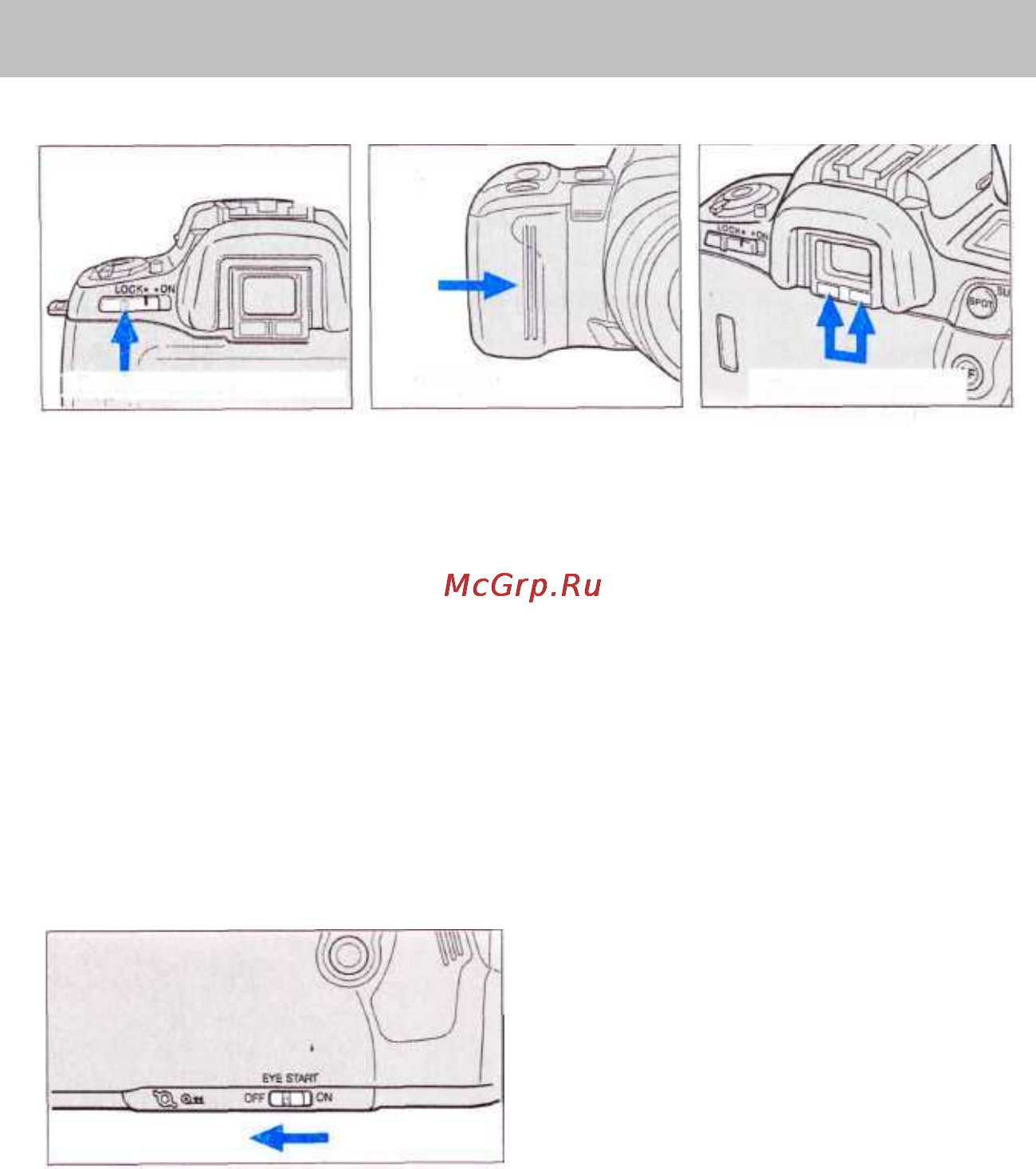 Minolta Dynax 700si [24/96] Выключатель