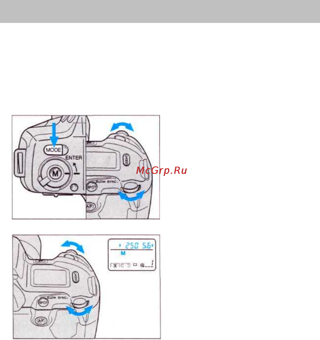 Minolta Dynax 700si [52/96] Ручная установка экспозиции м
