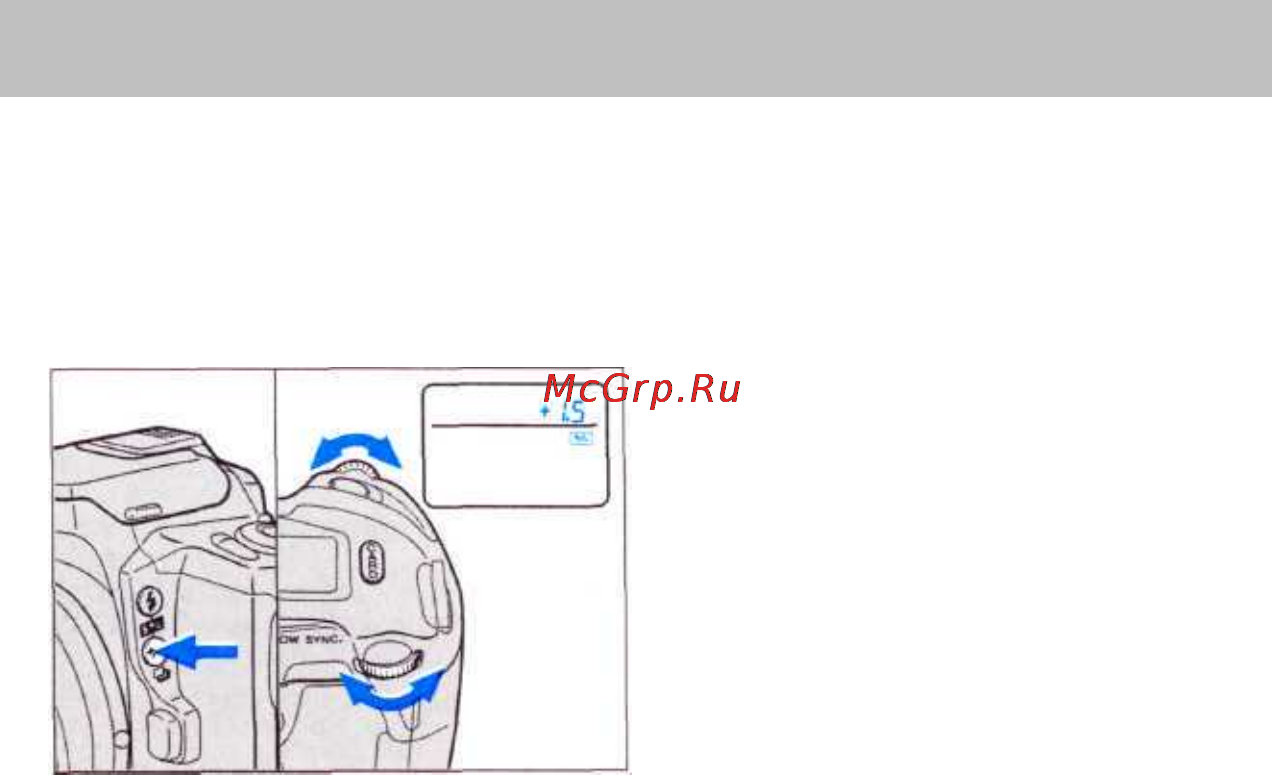 Minolta Dynax 700si [56/96] Ручная корректировка экспозиции