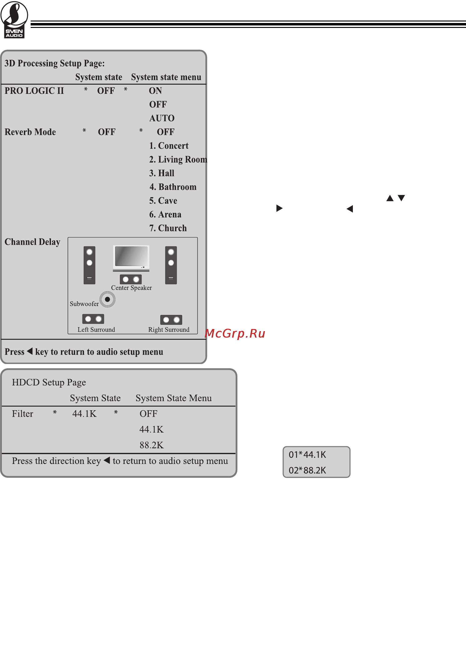 Sven HD-1075 [22/28] Dvd mpeg 4 divx проигрыватель hd 1075