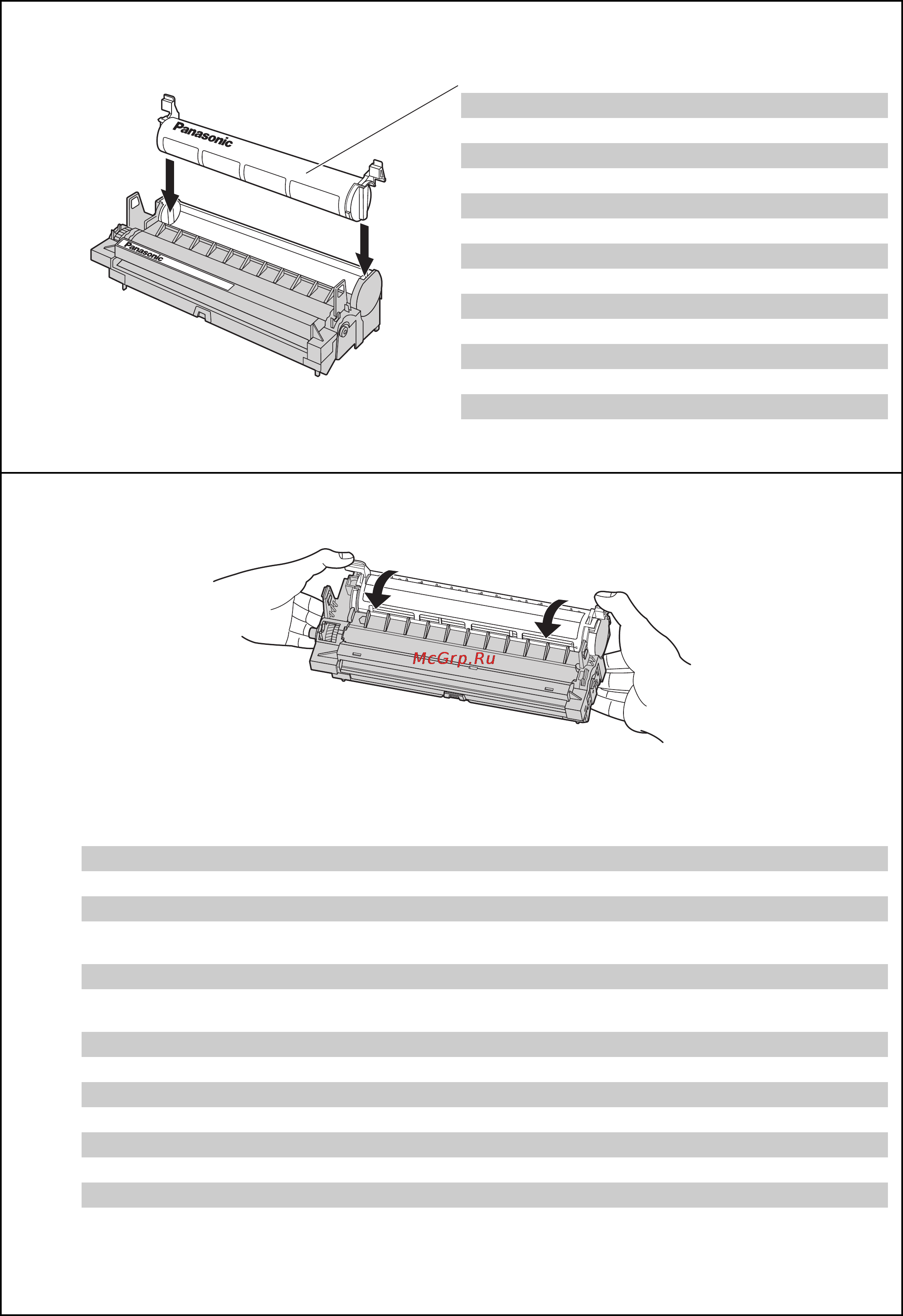 Panasonic KX-FAT92A7 Инструкция по эксплуатации онлайн [5/8] 30581