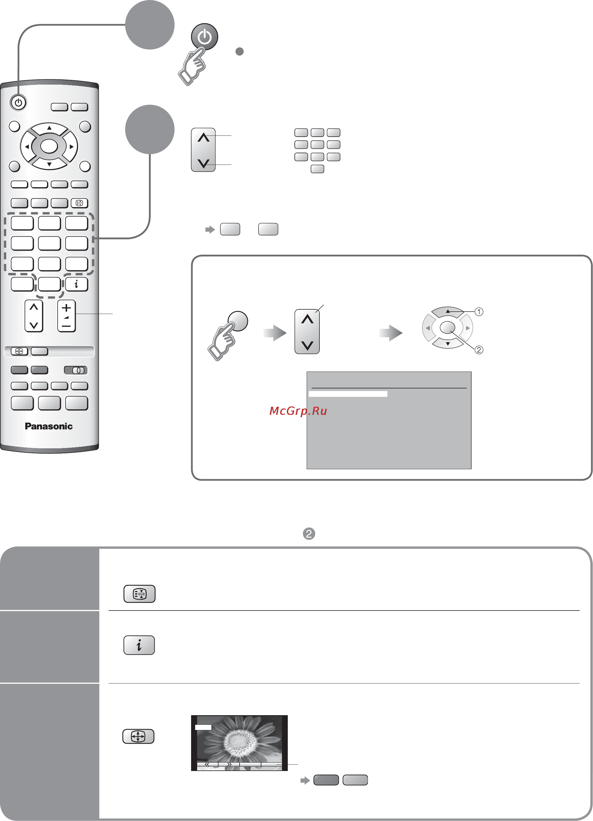Panasonic TX-R26LM70K [10/32] 16 9 14 9 4 3 4 3 hd zoom1 zoom2 zoom3