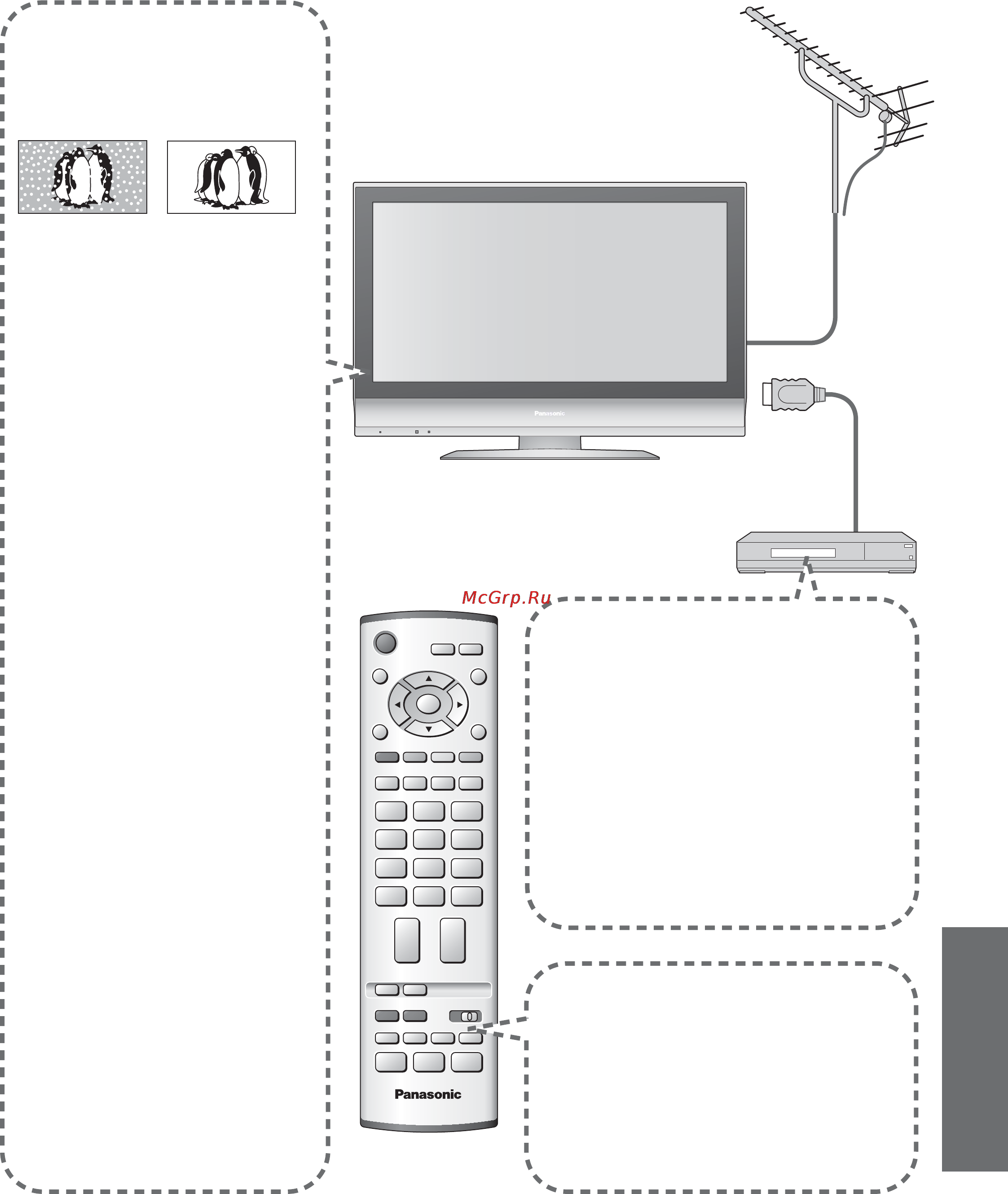 Panasonic TX-R26LM70K [27/32] Panasonic panasonic