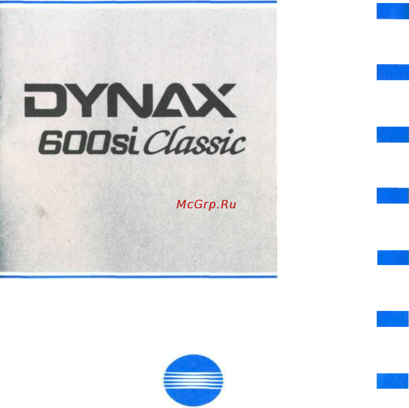 Minolta Dynax 600si Classic Инструкция по эксплуатации онлайн