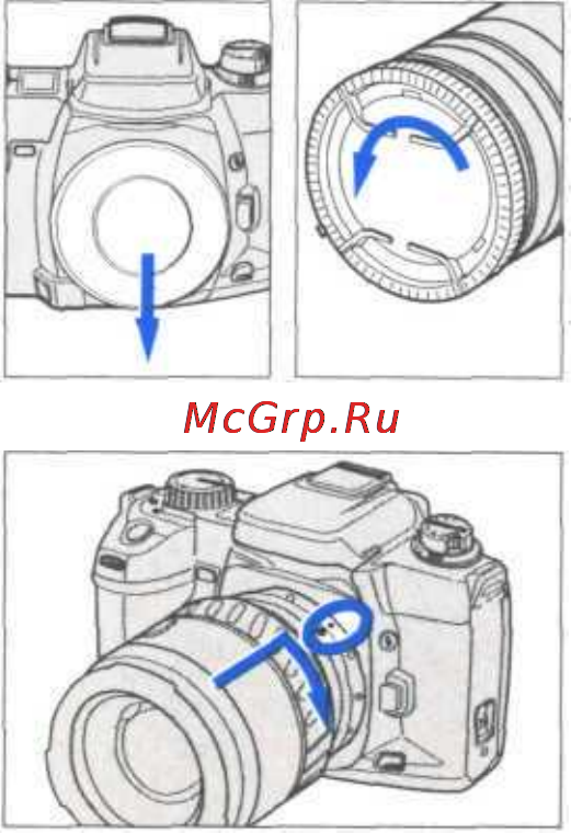 Minolta Dynax 600si Classic [14/94] Установка объектива