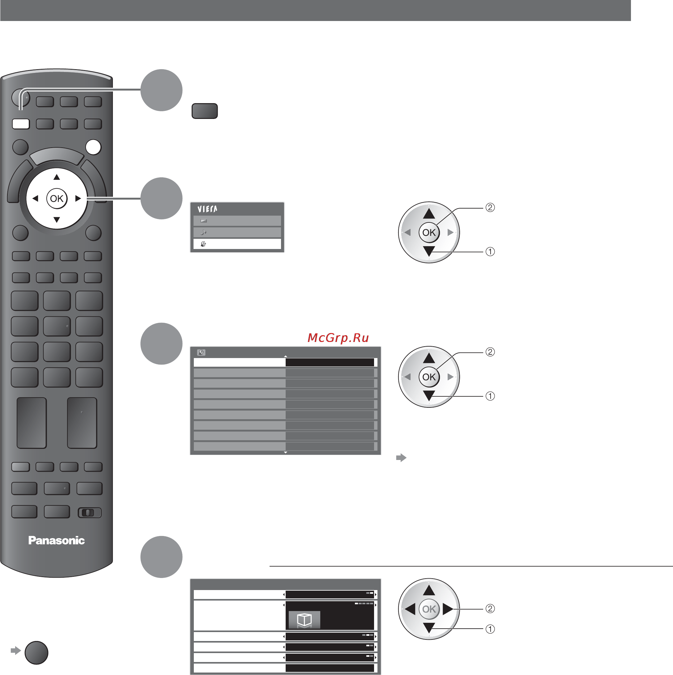 Panasonic TX-PR42 GT20 [28/92] Просмотр 30 изображений