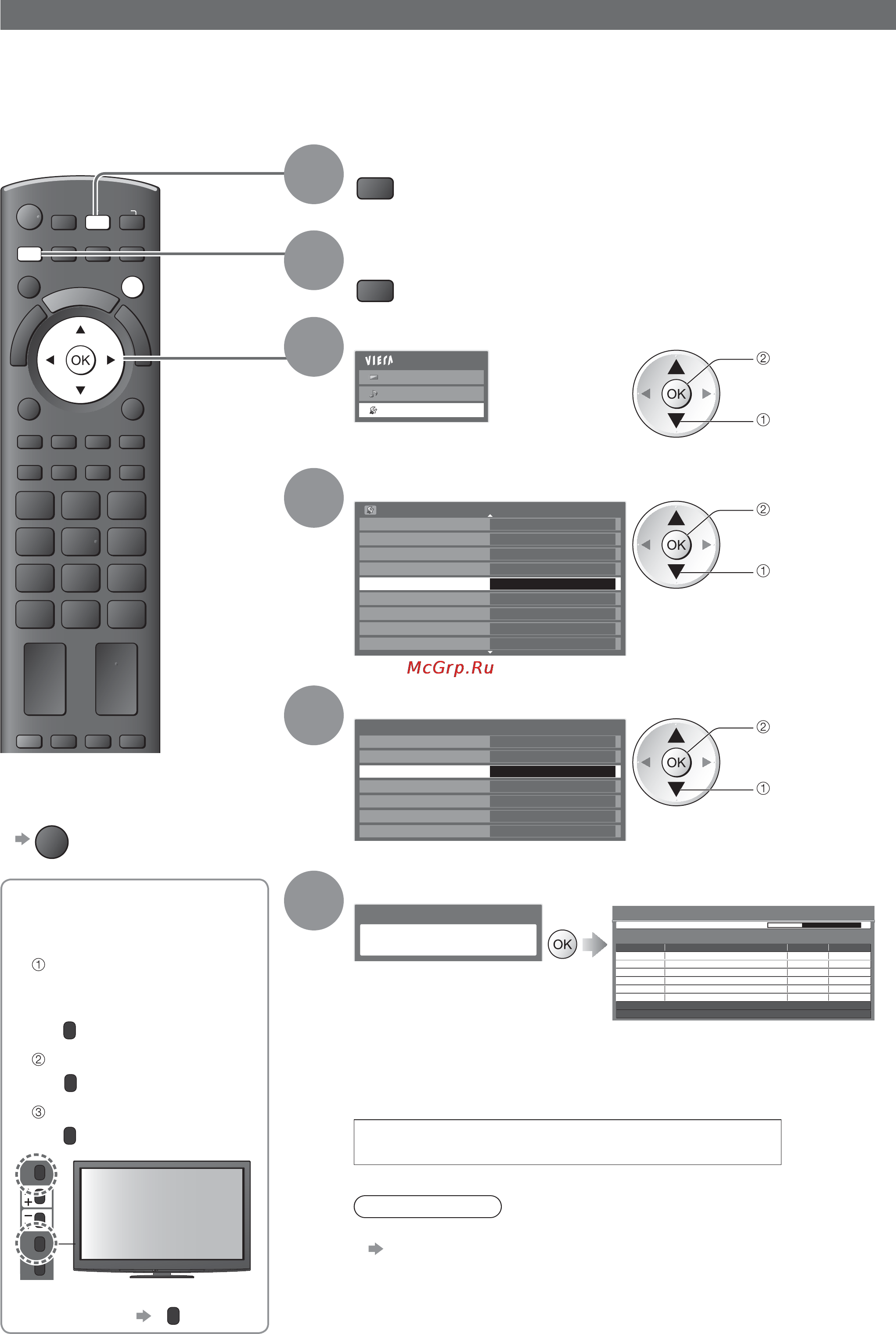 Panasonic TX-PR42 GT20 [38/92] Возврат из меню установок