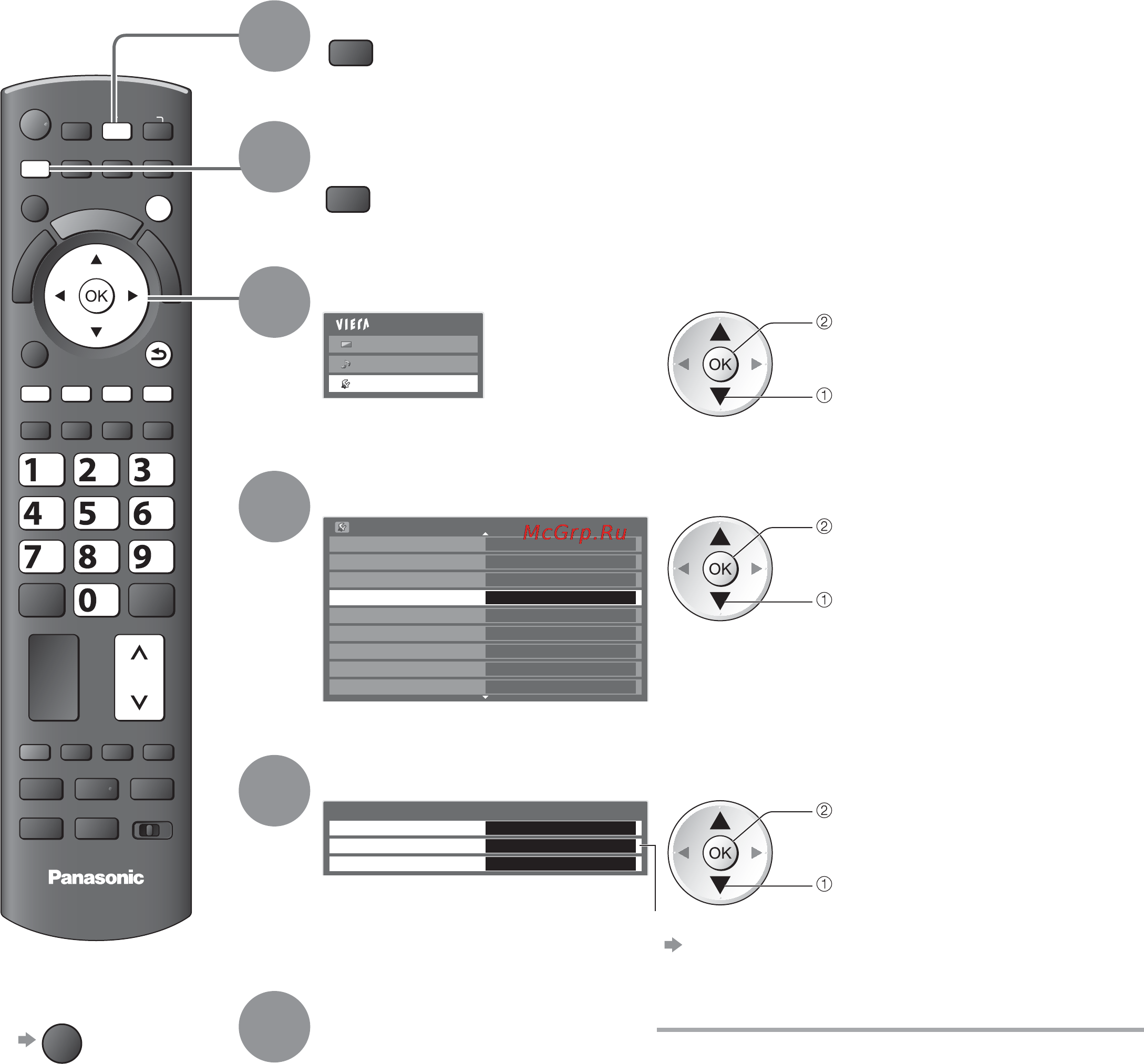 Panasonic TX-PR42 GT20 [42/92] Настройка и редактирование каналов