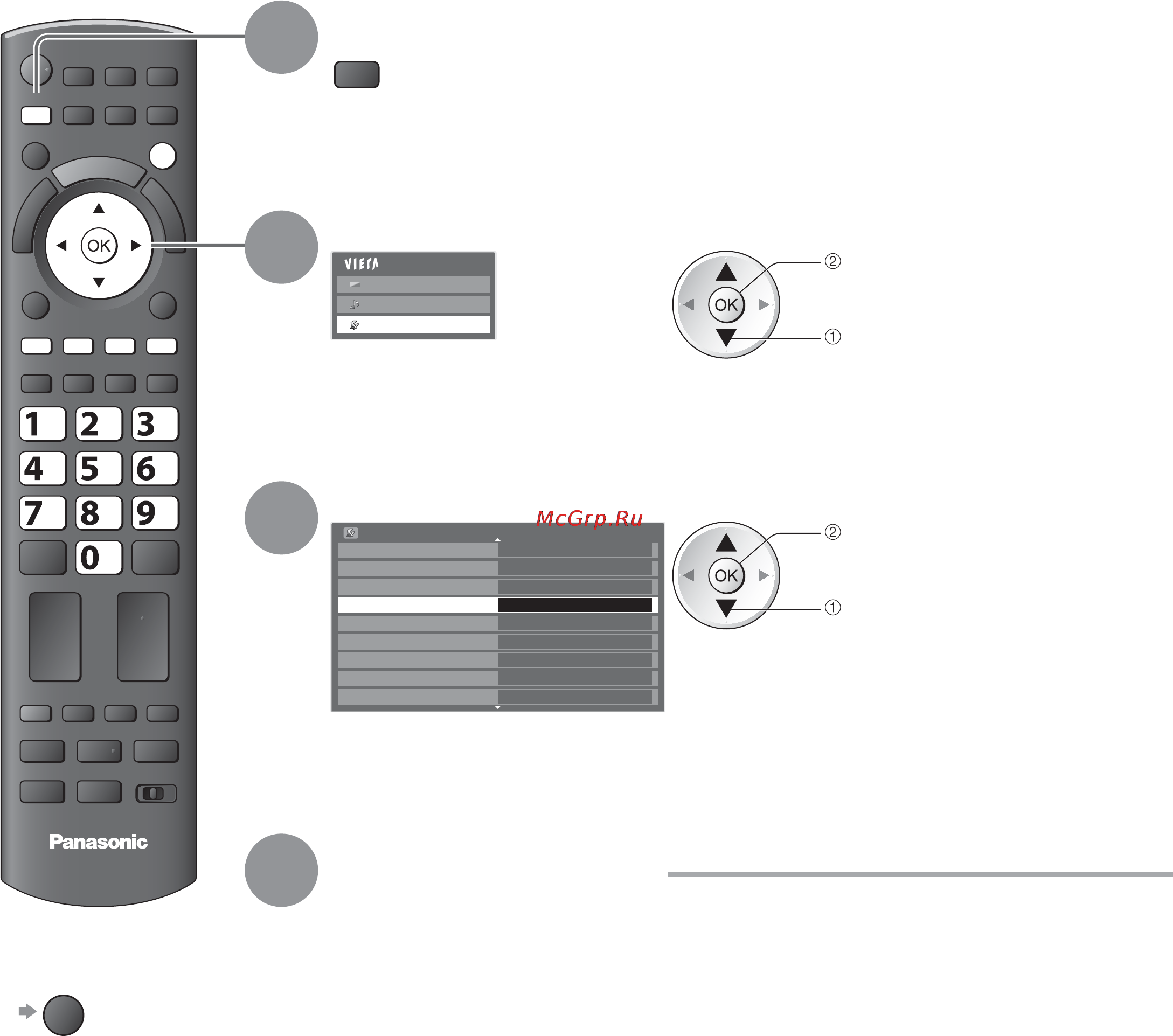 Panasonic TX-PR42 GT20 [44/92] Блокировка от детей