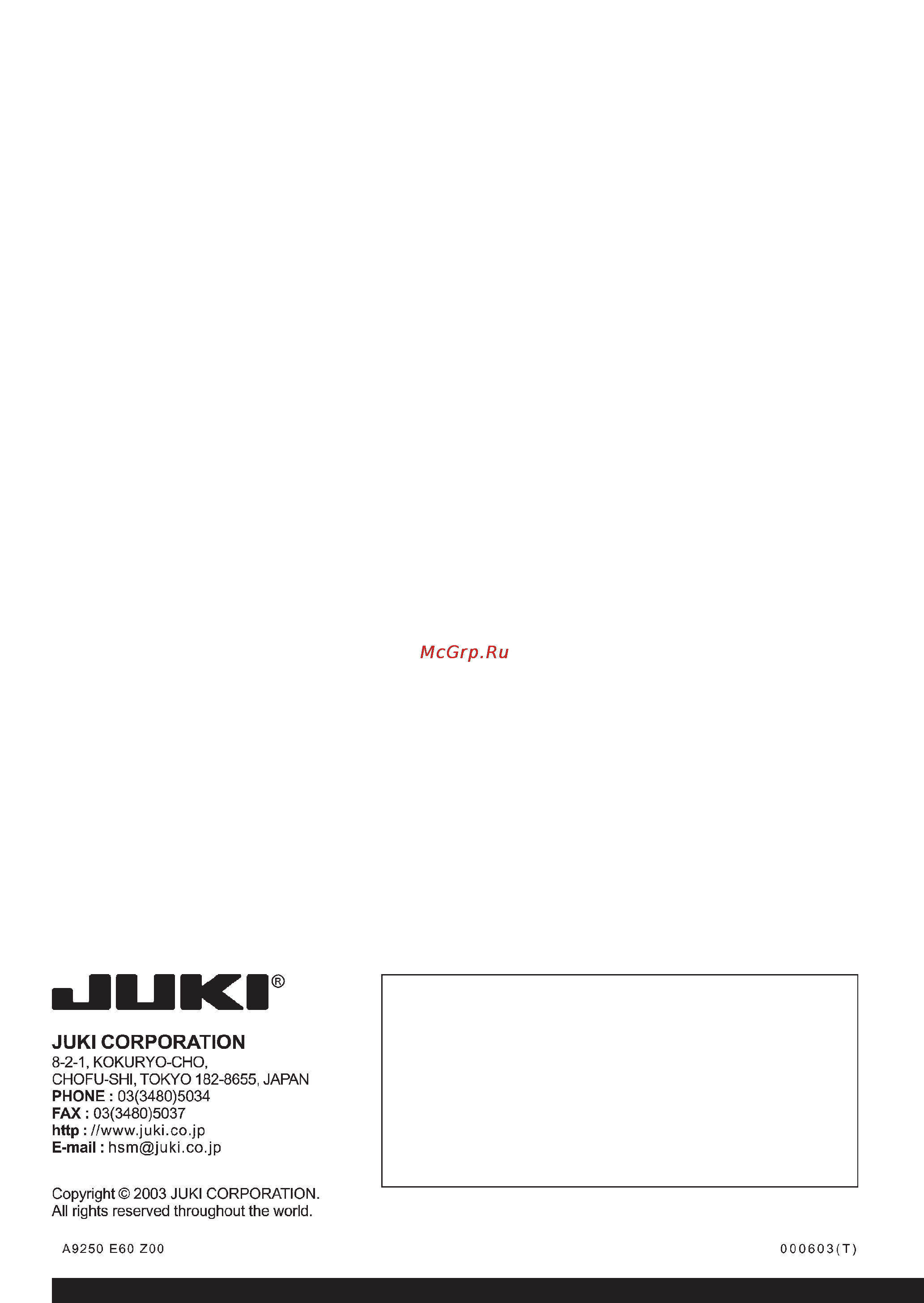 Juki HZL-E61 [28/28] Juki corporation
