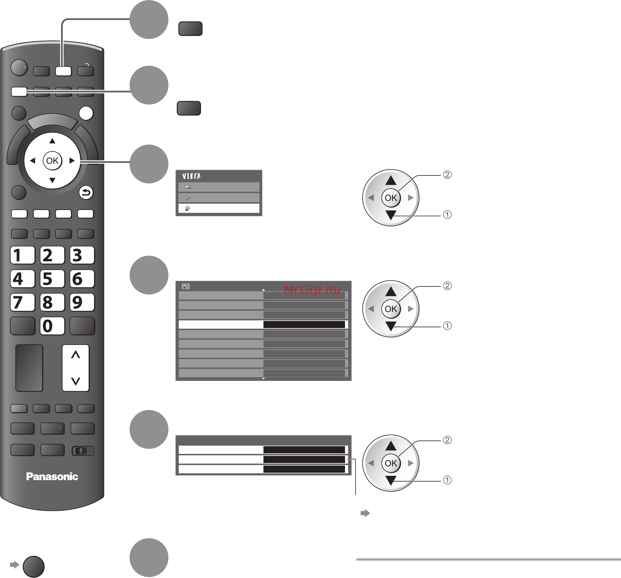 Panasonic TX-PR50 VT20 [42/92] Выбор
