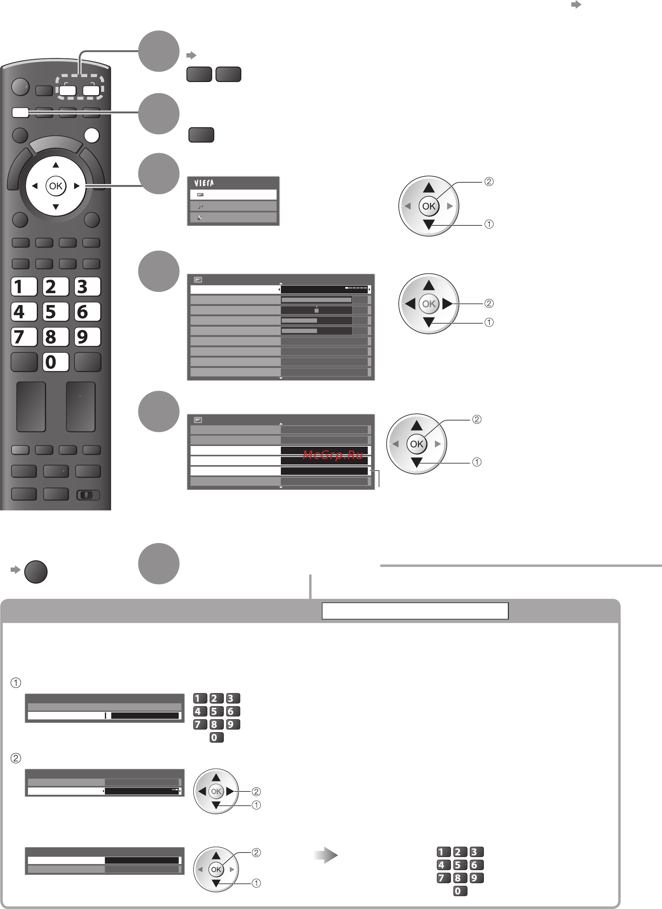 Panasonic TX-PR50 VT20 [52/92] Стр 15 и стр 22