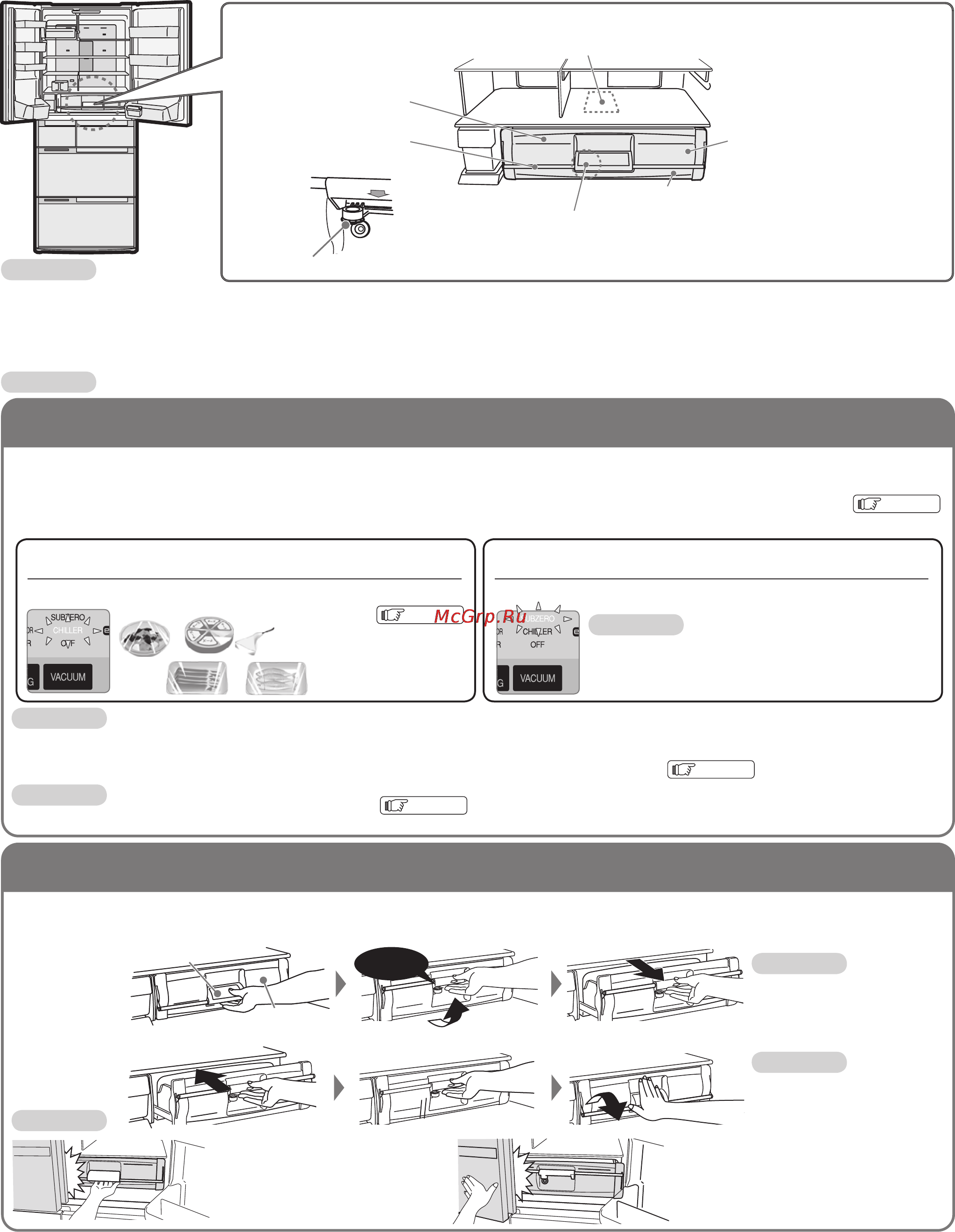Hitachi R-A6200AMUXS [14/32] Задвиньте полностью придерживая за ручку