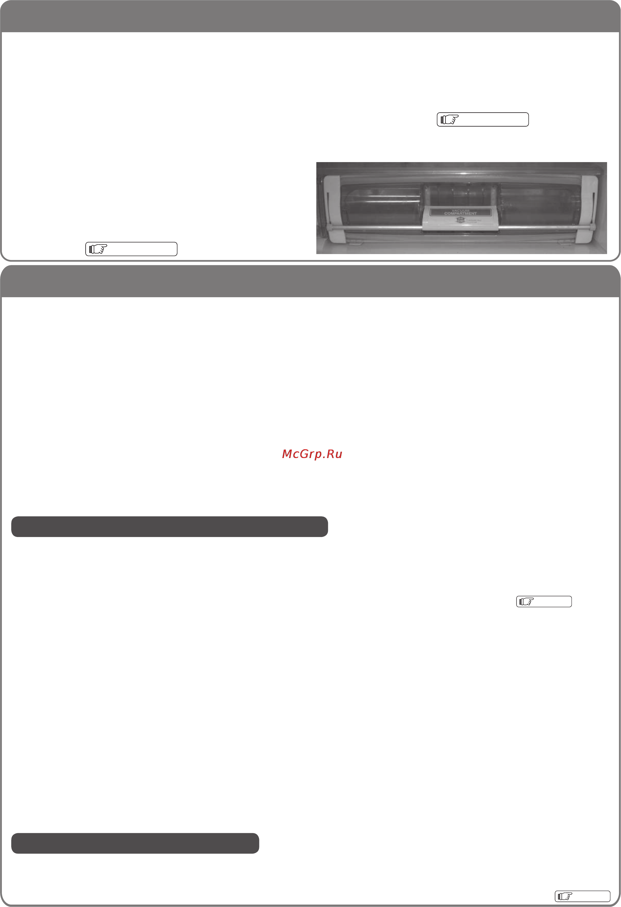 Hitachi R-A6200AMU XT [2/32] Ознакомлени