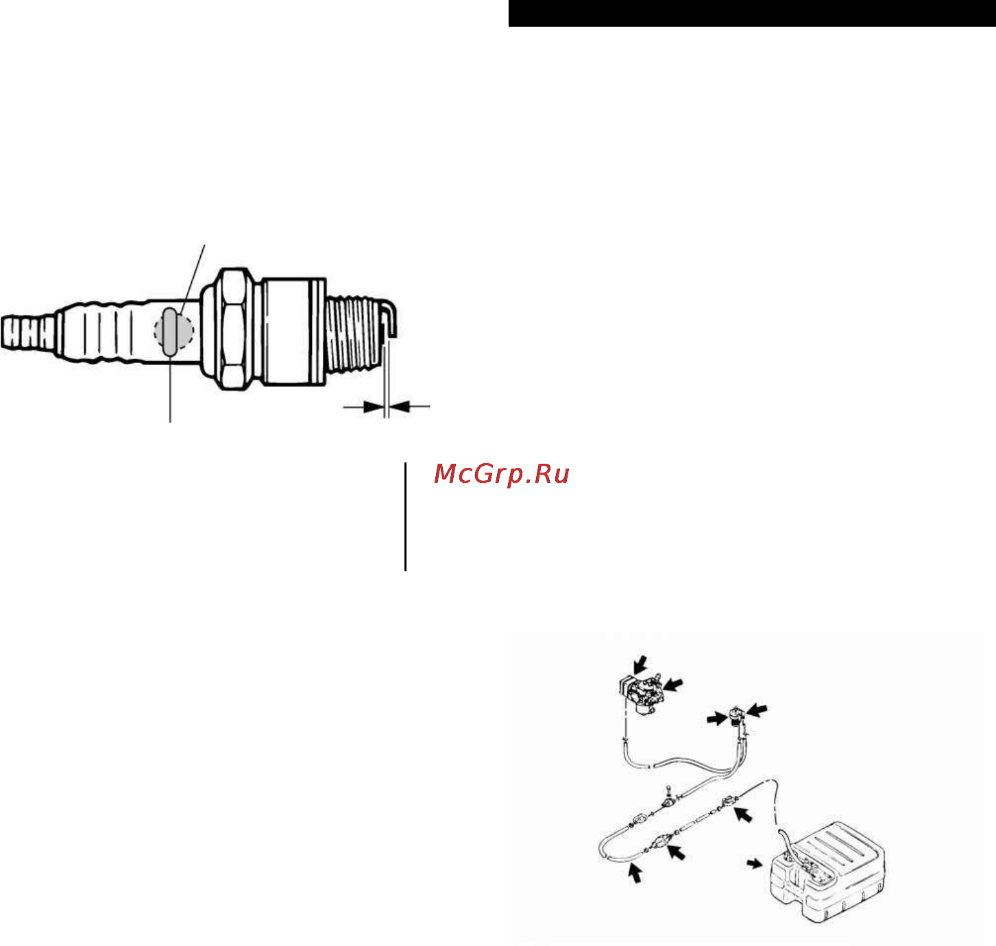 Beluga 15M [42/69] Обслуживание
