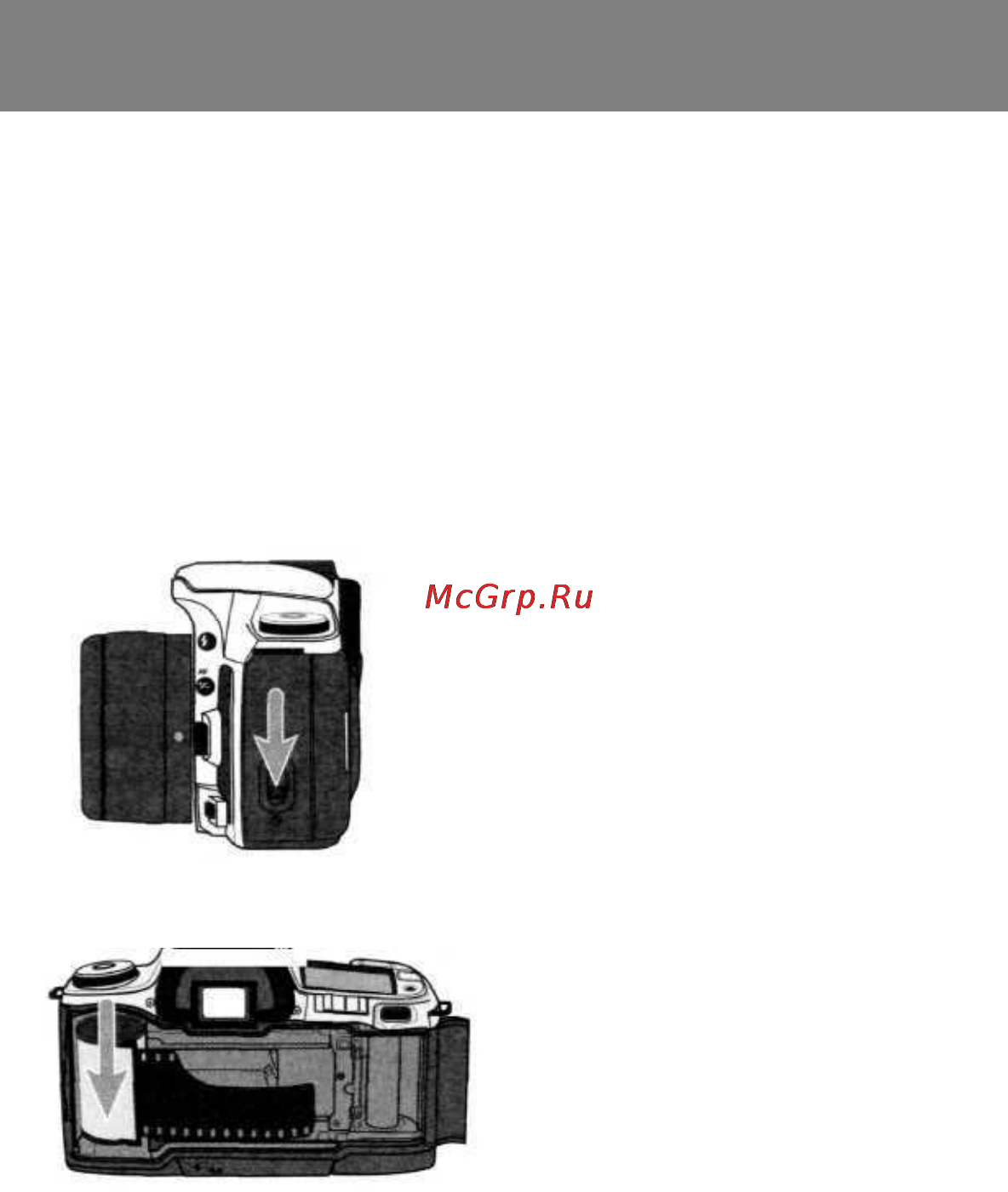 Minolta Dynax 505si Super [18/95] Зарядка пленки