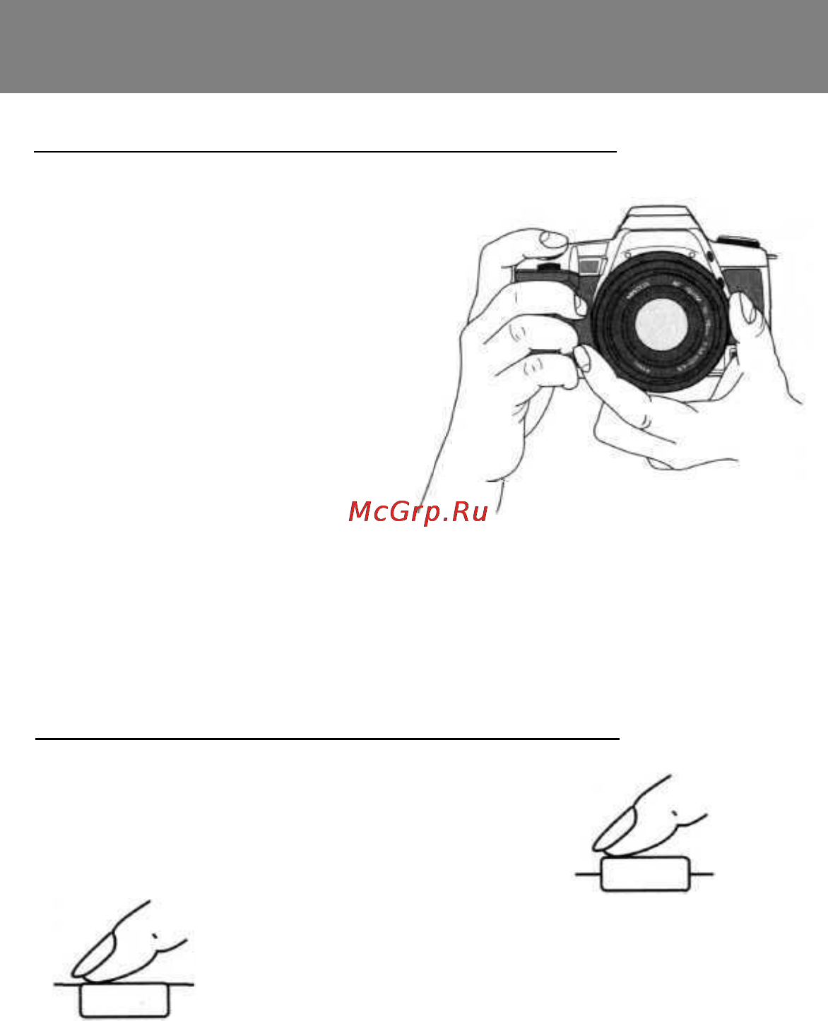 Minolta Dynax 505si Super [20/95] Как держать камеру