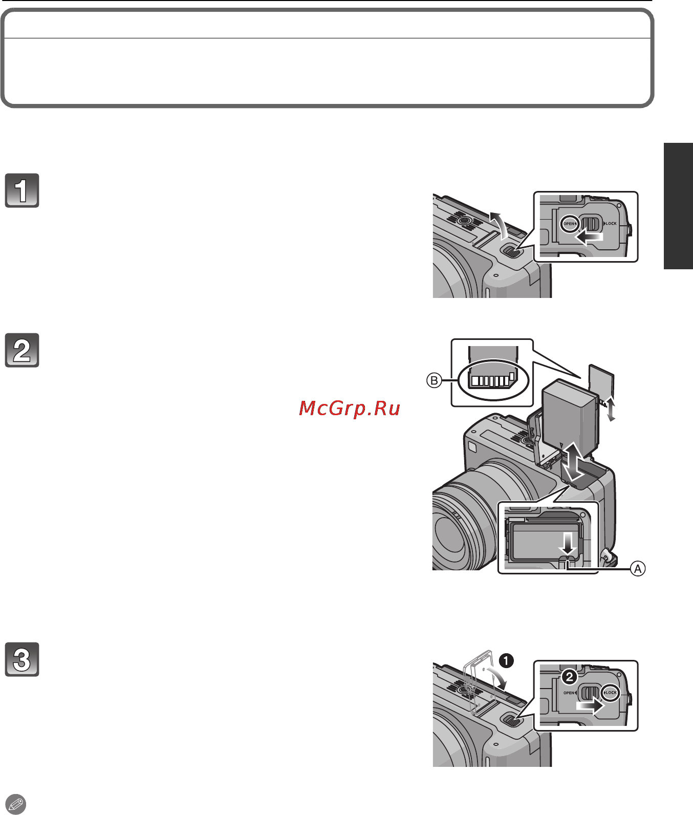 Panasonic DMC-G2KGC-R Red Инструкция по эксплуатации онлайн [27/212] 30622