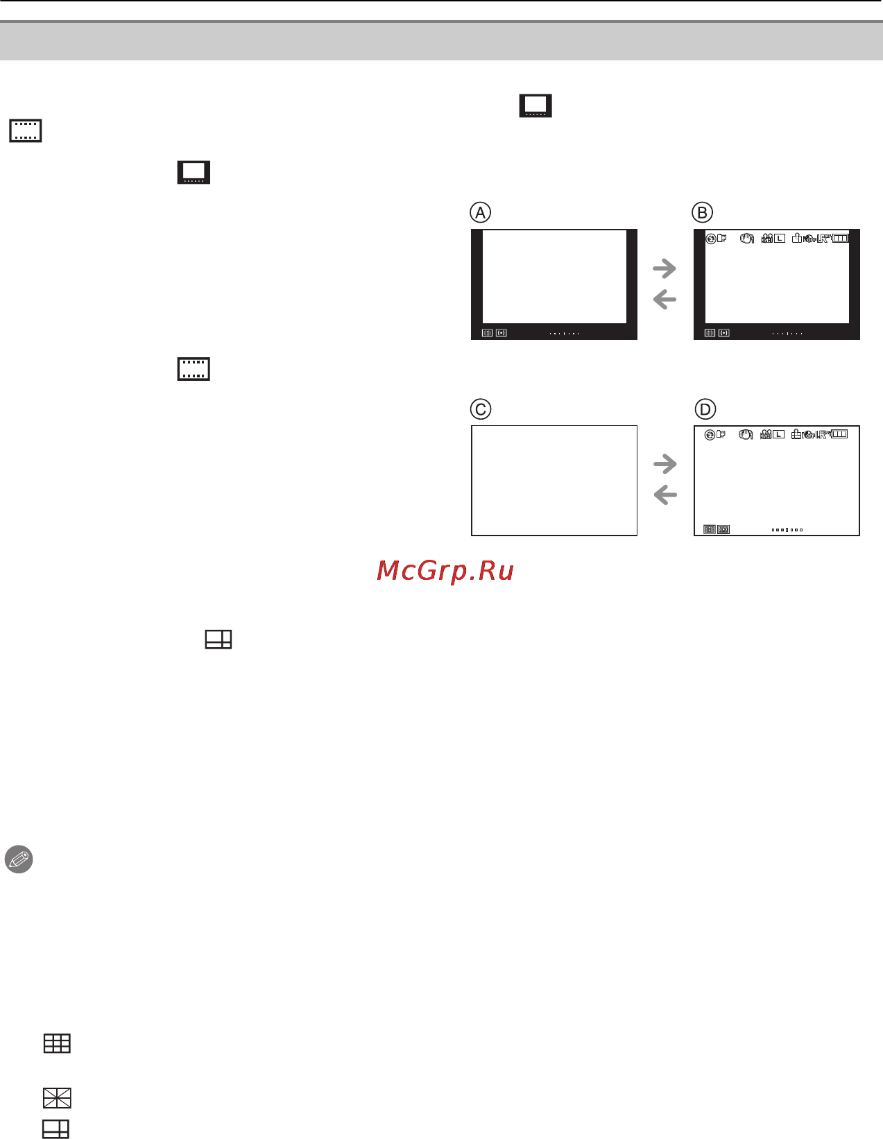 Panasonic DMC-G2KGC-R Red Инструкция по эксплуатации онлайн [62/212] 30622