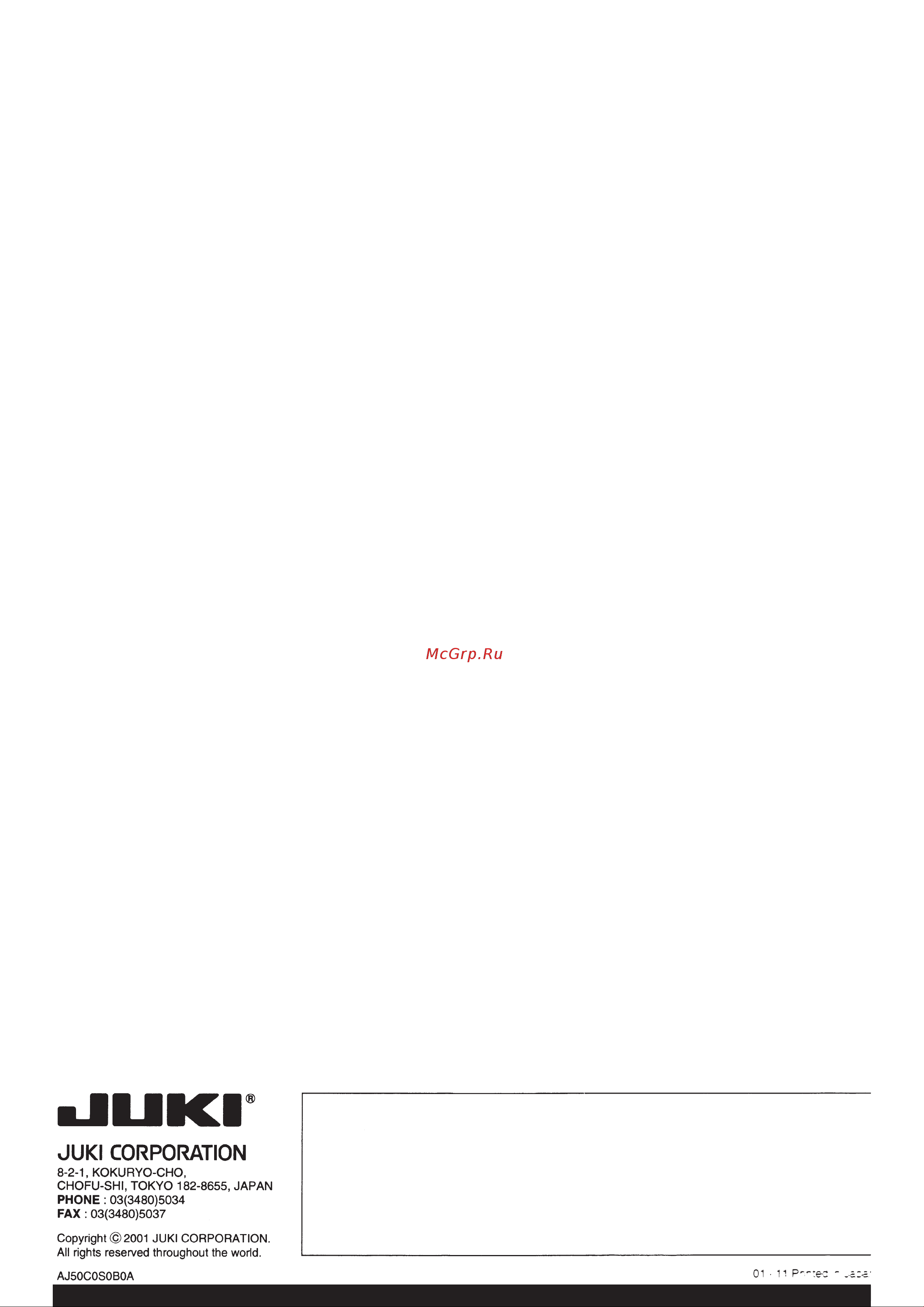 Juki HZL-E50 Инструкция по эксплуатации онлайн [22/22] 30624
