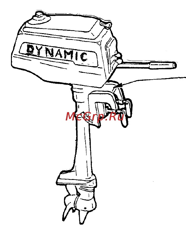 Dynamic 2.5 [3/16] Инструкция по установке мотора