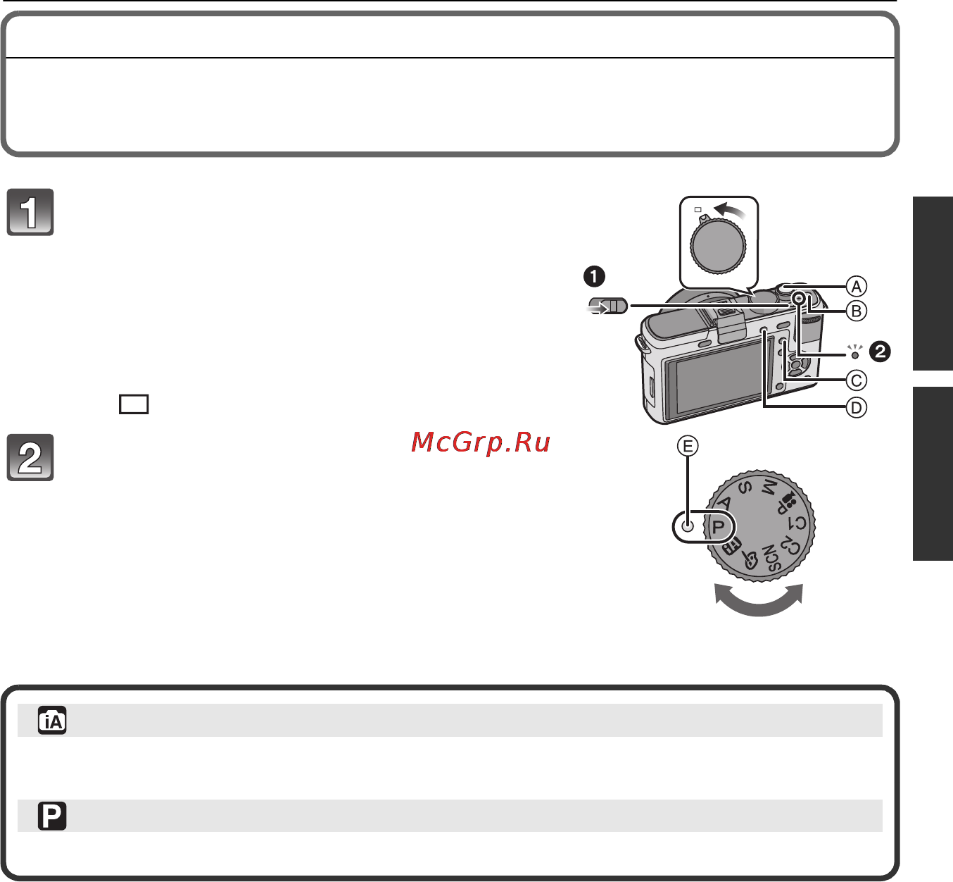 Panasonic DMC-GF1CGC-R Red Инструкция по эксплуатации онлайн [37/196] 30632