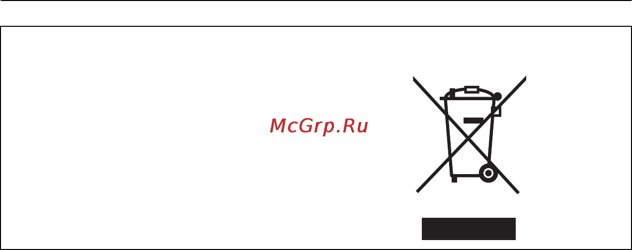 Panasonic DMC-GF1CGC-R Red Инструкция по эксплуатации онлайн [4/196] 30632