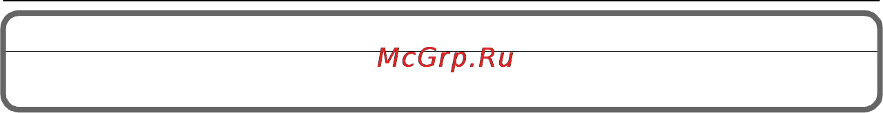 Panasonic DMC-GF1CGC-R Red Инструкция по эксплуатации онлайн [8/196] 30632