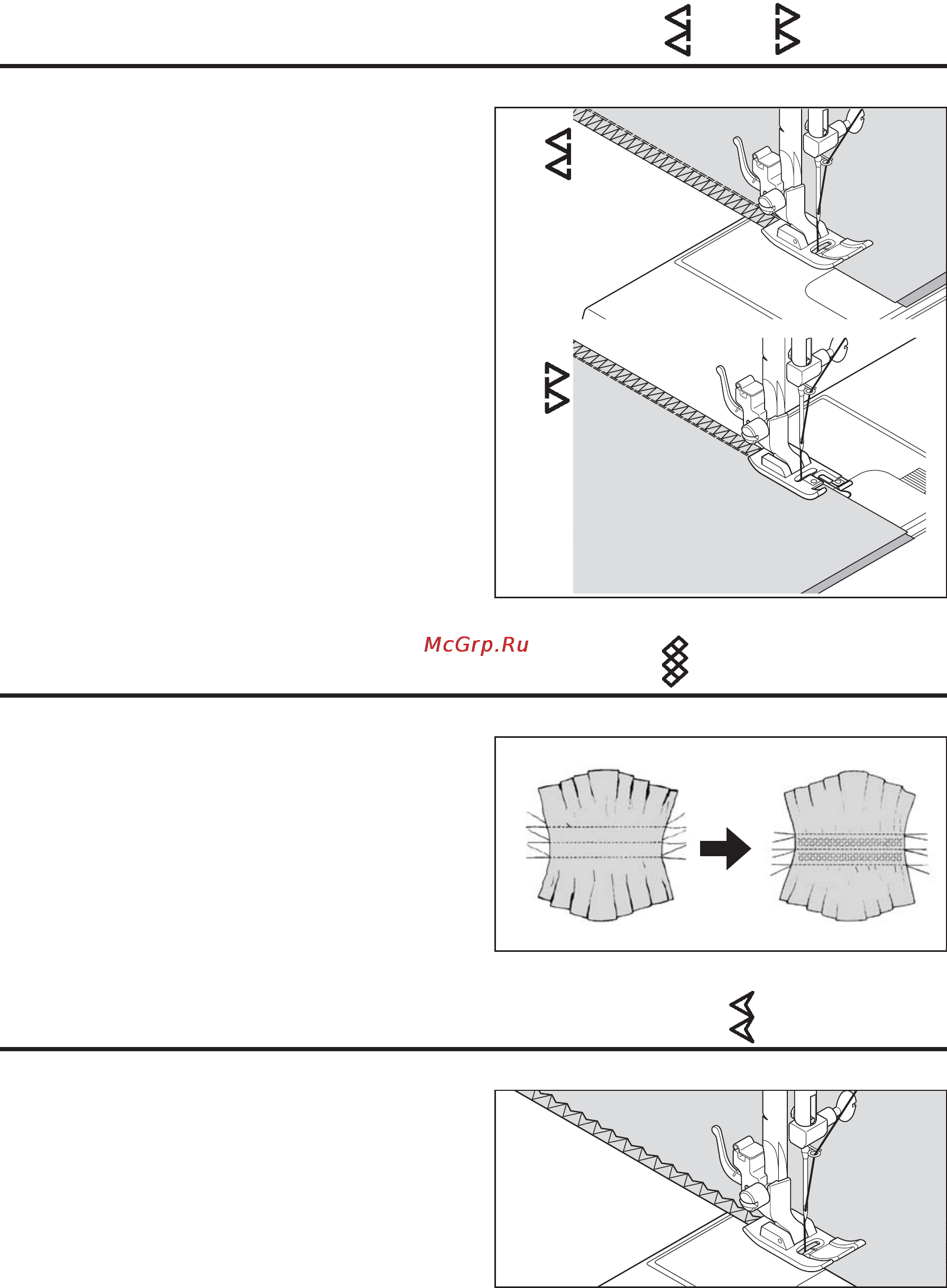 Juki HZL-35Z [56/76] Elastic overlock stitch
